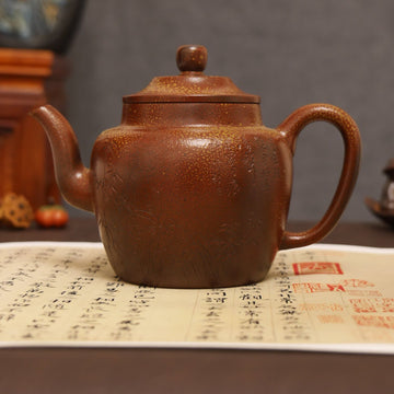 Bamboo Carving & Poetic Inscription Fully Handmade Purple Clay 'Wine-Pot Shape' Yixing Teapot