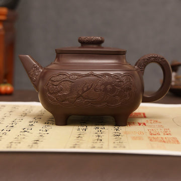Elephant Carving & Inscription Fully Handmade Aged Purple Clay 'Four-legged Square Chuan Lu' Yixing Teapot