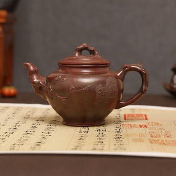 Landscape Carving & 'Highest Goodness' Inscription Fully Handmade Zijinsha-Purple Clay 'Plum Herald Spring' Yixing Teapot