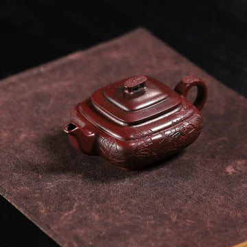 Lotus & Leaf Carving Fully Handmade Zijinsha-Purple Clay 'Shang Xin Qiao Square' Yixing Teapot