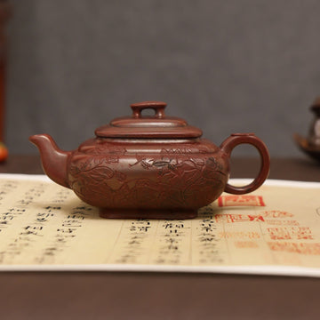 Lotus & Leaf Carving Fully Handmade Zijinsha-Purple Clay 'Shang Xin Qiao Square' Yixing Teapot