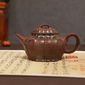 Mountain Stream Journey Carving Fully Handmade Zijinsha-Purple Clay Ribbed Yixing Teapot