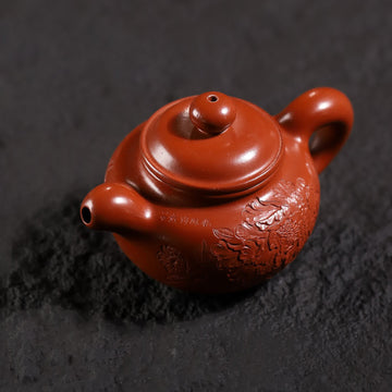 Peony Carving Fully Handmade Zhu Ni 'Dao Hong' Yixing Teapot