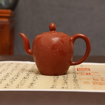 Phoenix Carving Fully Handmade Zhu Ni 'Beauty's Shoulder' Yixing Teapot
