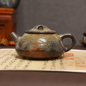 Plum Blossom Carving Fully Handmade Purple Clay 'Jingzhou Shi Piao' Yixing Teapot