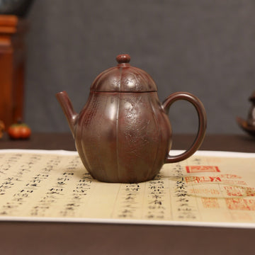 Three Friends of Winter Carving Fully Handmade Zijinsha-Purple Clay 'Gao Ling Hua' Yixing Teapot