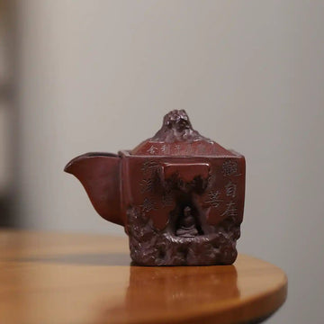 Yixing Zisha Handmade Heart Sutra Bodhisattva Teapot