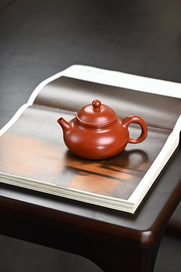 Rong Tian Red Clay Yixing Teapot