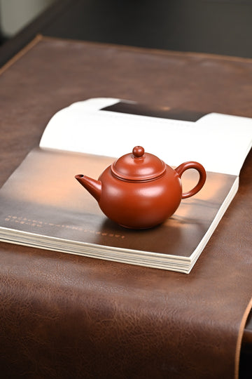 Shui ping Red Clay Yixing Teapot