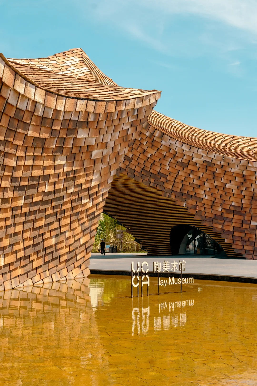 Yixing’s New Landmark: UCCA Ceramic Art Museum