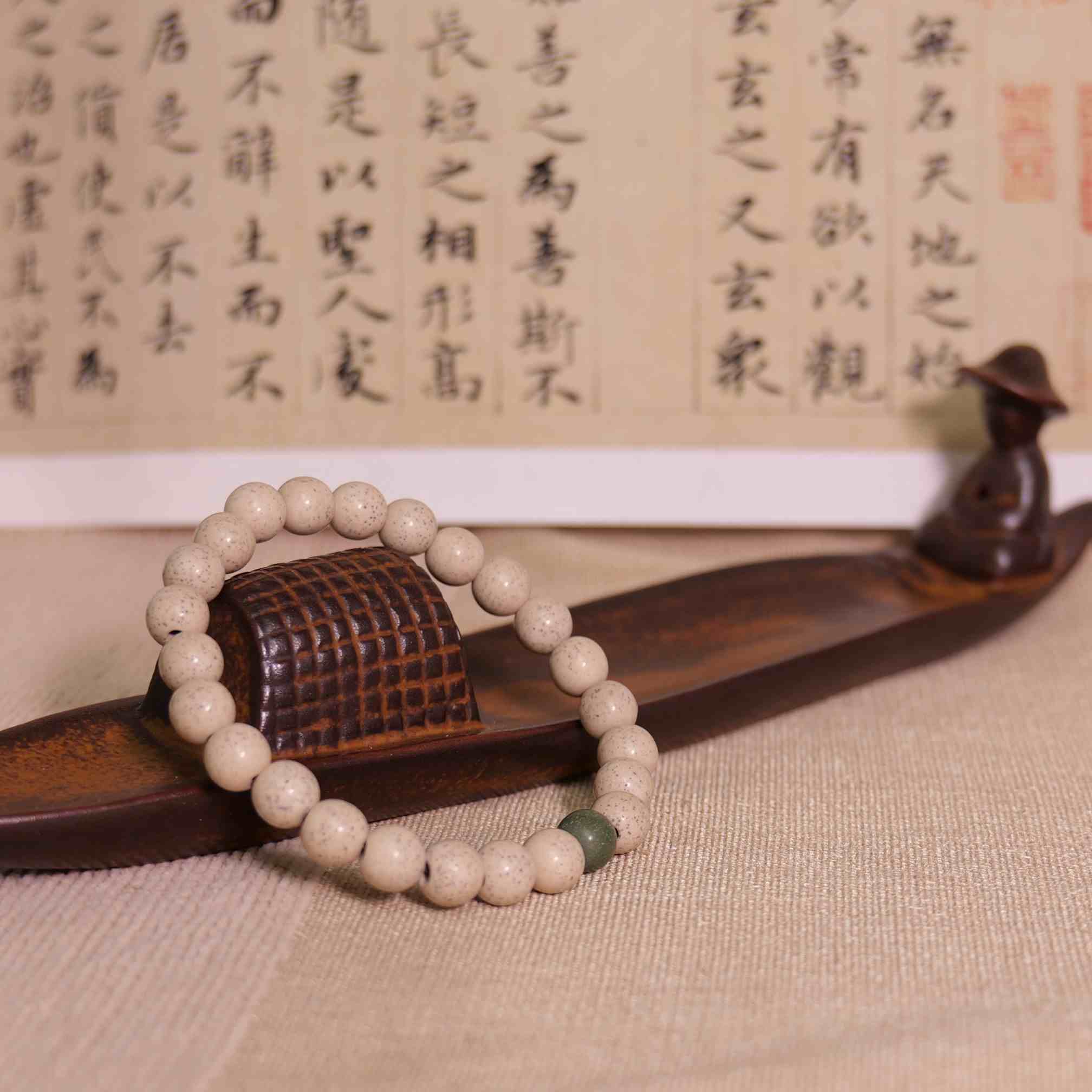 Serene Shadow with Jade Accent - Yixing Zisha Bracelet (Zen Style)