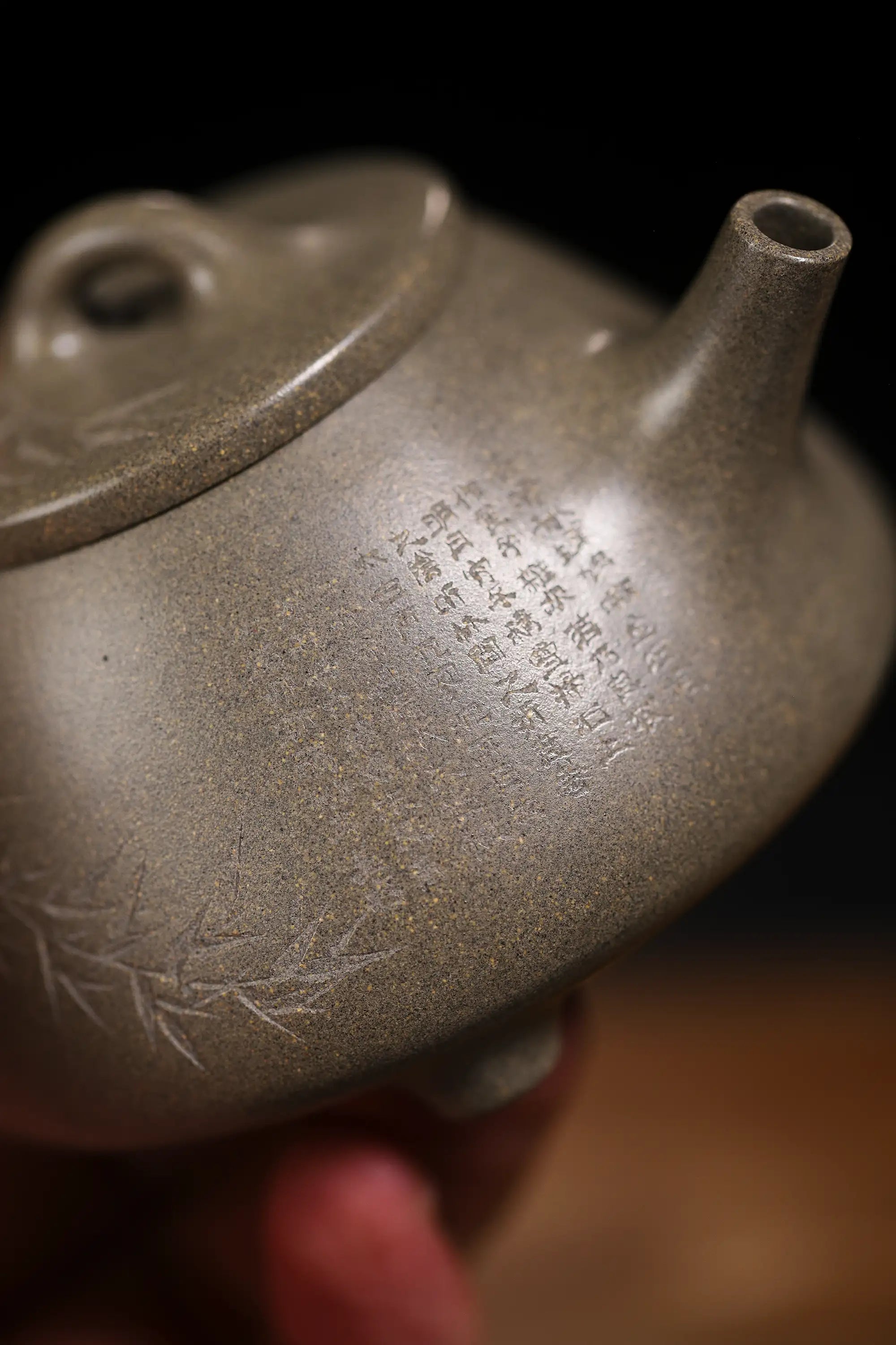 Bamboo & Calligraphy Engraving Fully Handmade Shark Skin Green-Zini Clay 'Zi Ye Shi Piao' Yixing Teapot