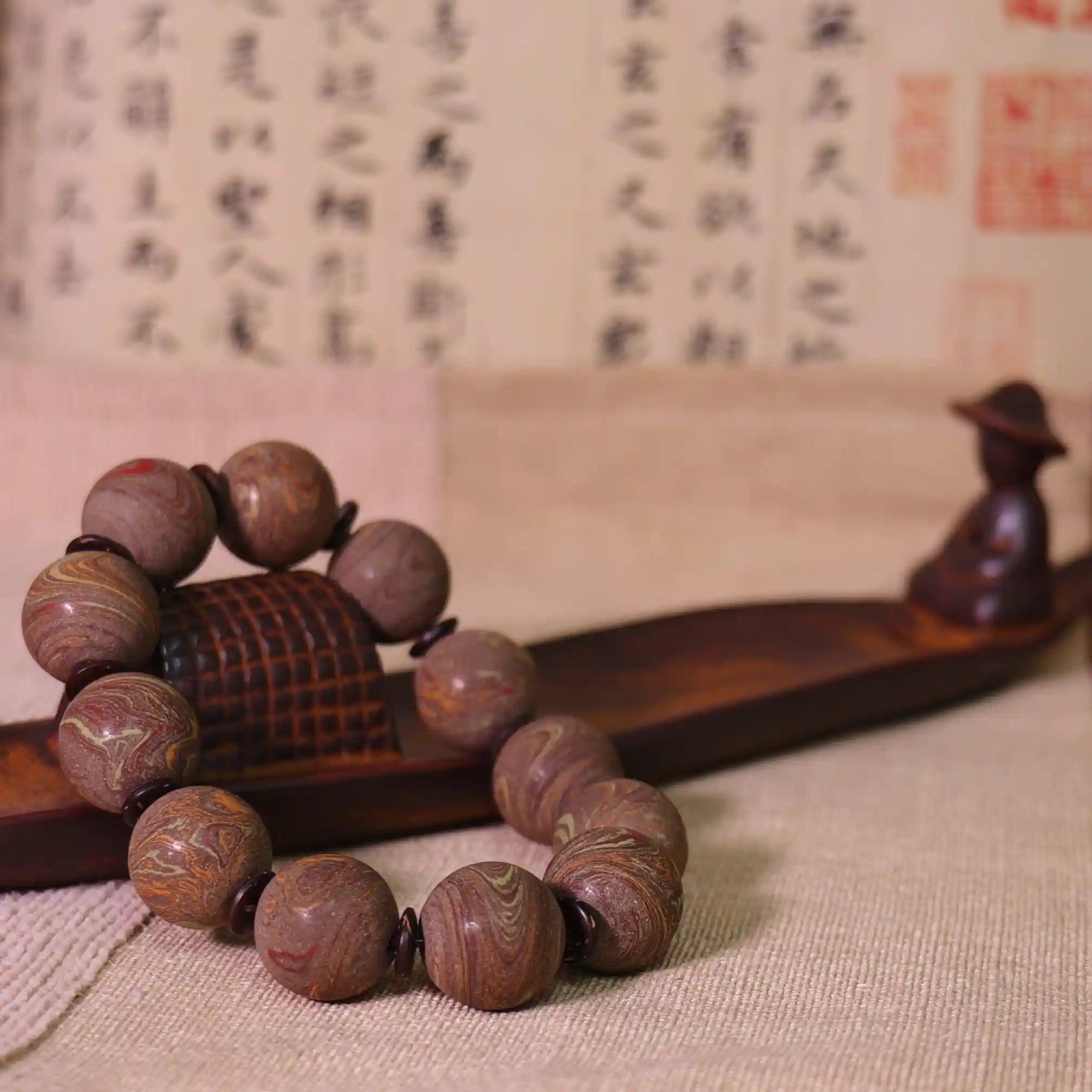 Dark Brown Flowing Pattern Dunhuang Colored Sand Bracelet