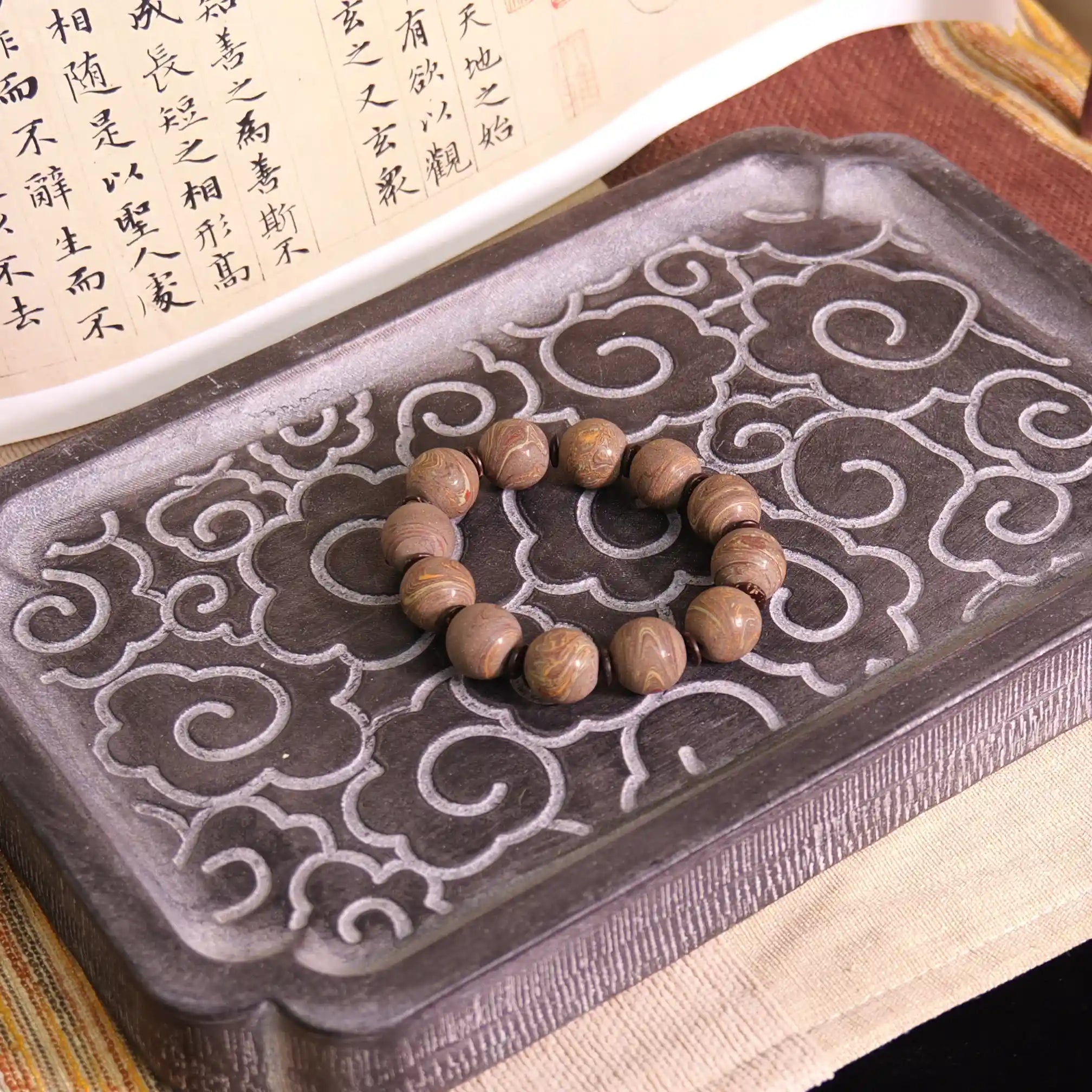 Dark Brown Flowing Pattern Dunhuang Colored Sand Bracelet
