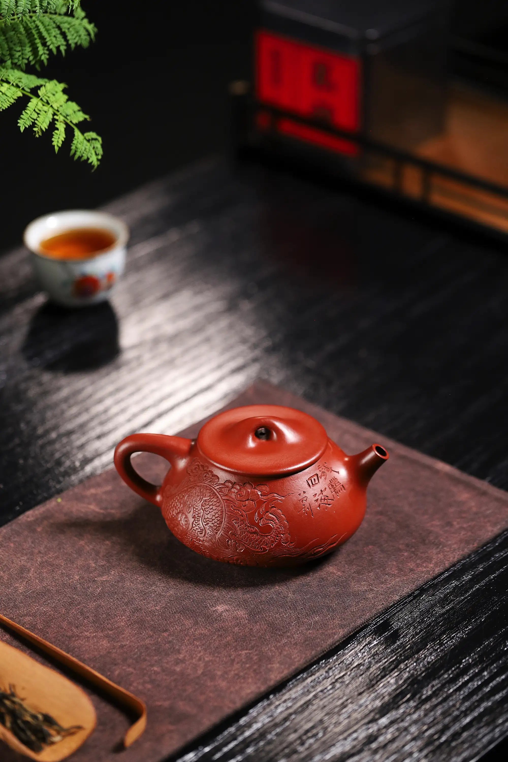 Dragon Pattern Fully Handmade Zhu Ni 'Jingzhou Shi Piao' Yixing Teapot