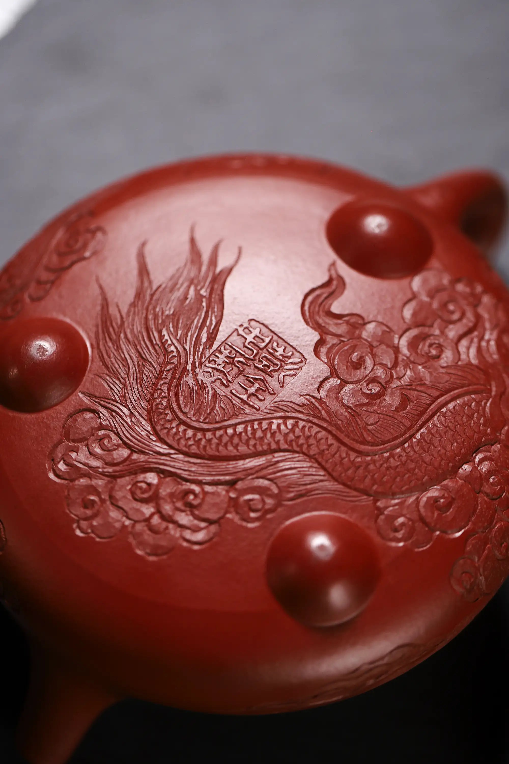 Dragon Pattern Fully Handmade Zhu Ni 'Jingzhou Shi Piao' Yixing Teapot