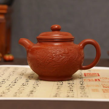 Dragon Pattern Fully Handmade Zhu Ni 'Duo Zhi' Yixing Teapot