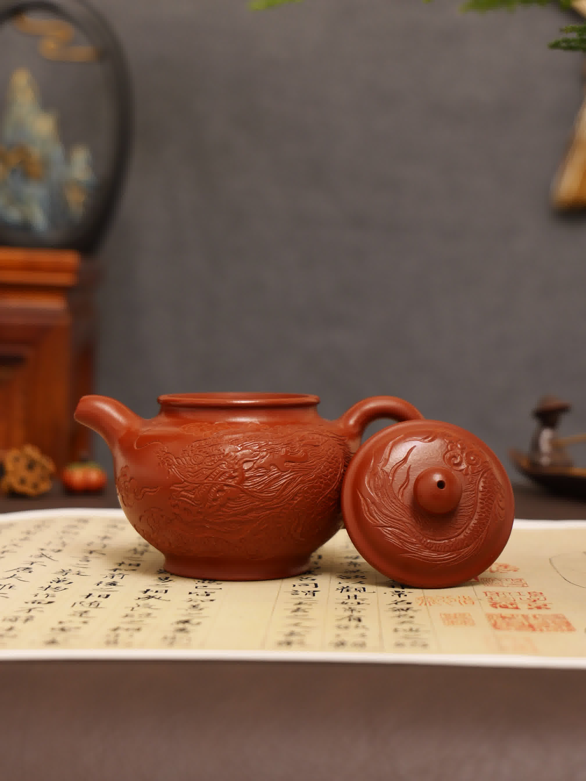Dragon Pattern Fully Handmade Zhu Ni 'Duo Zhi' Yixing Teapot