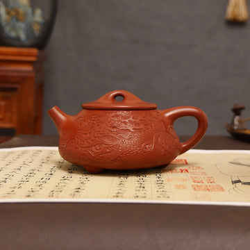 Dragon Pattern Fully Handmade Zhu Ni 'Jingzhou Shi Piao' Yixing Teapot