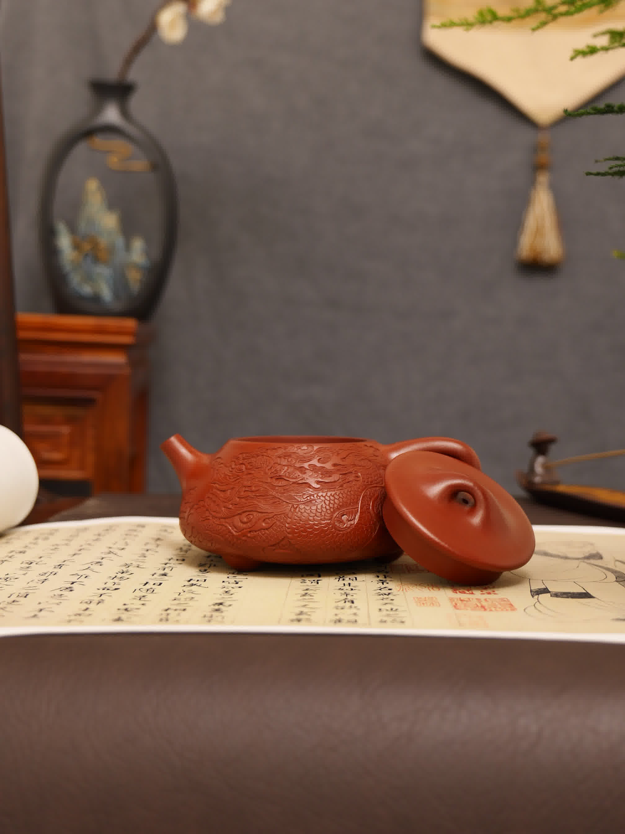 Dragon Pattern Fully Handmade Zhu Ni 'Jingzhou Shi Piao' Yixing Teapot