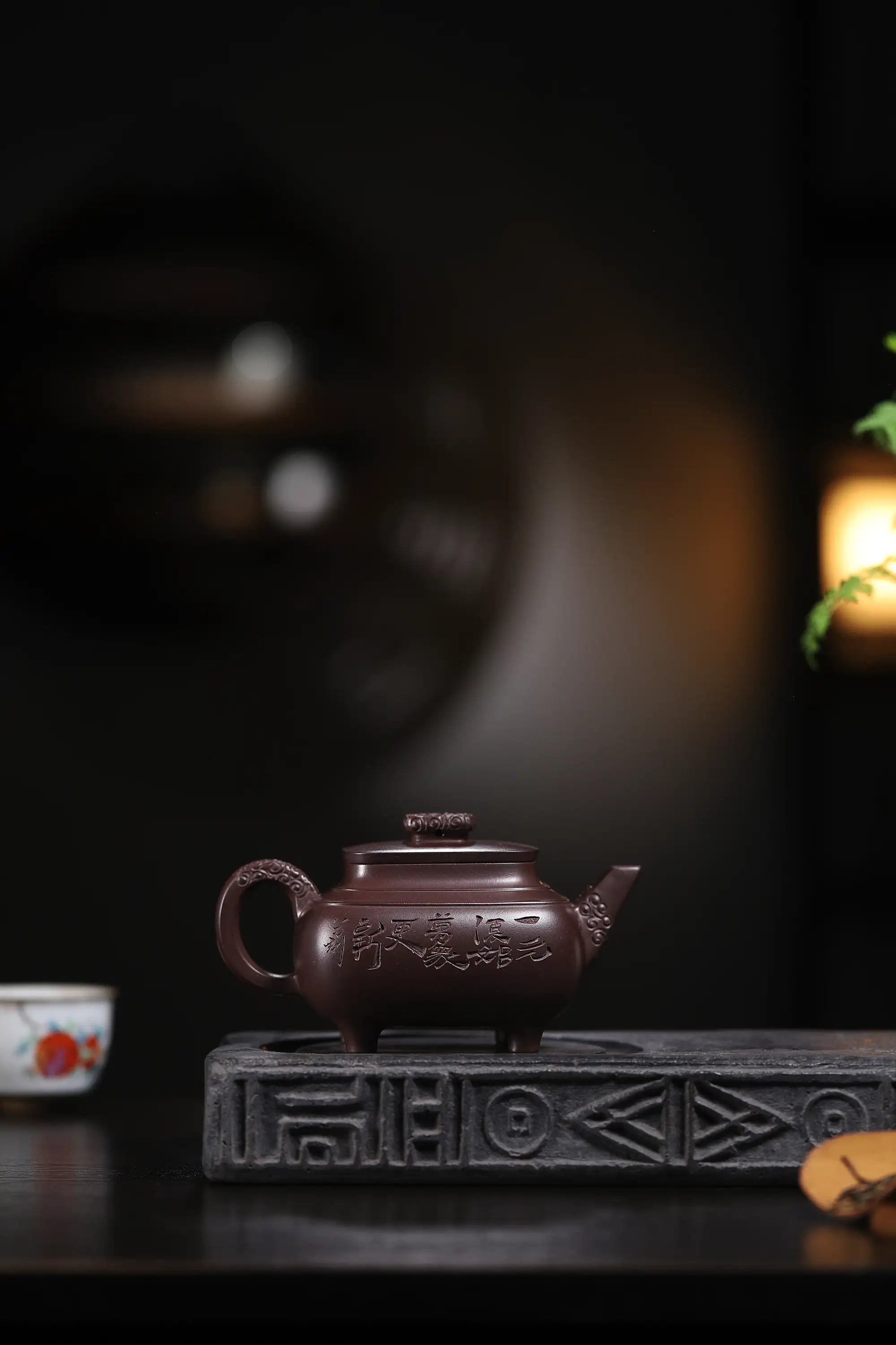 Elephant Carving & Inscription Fully Handmade Aged Purple Clay 'Four-legged Square Chuan Lu' Yixing Teapot