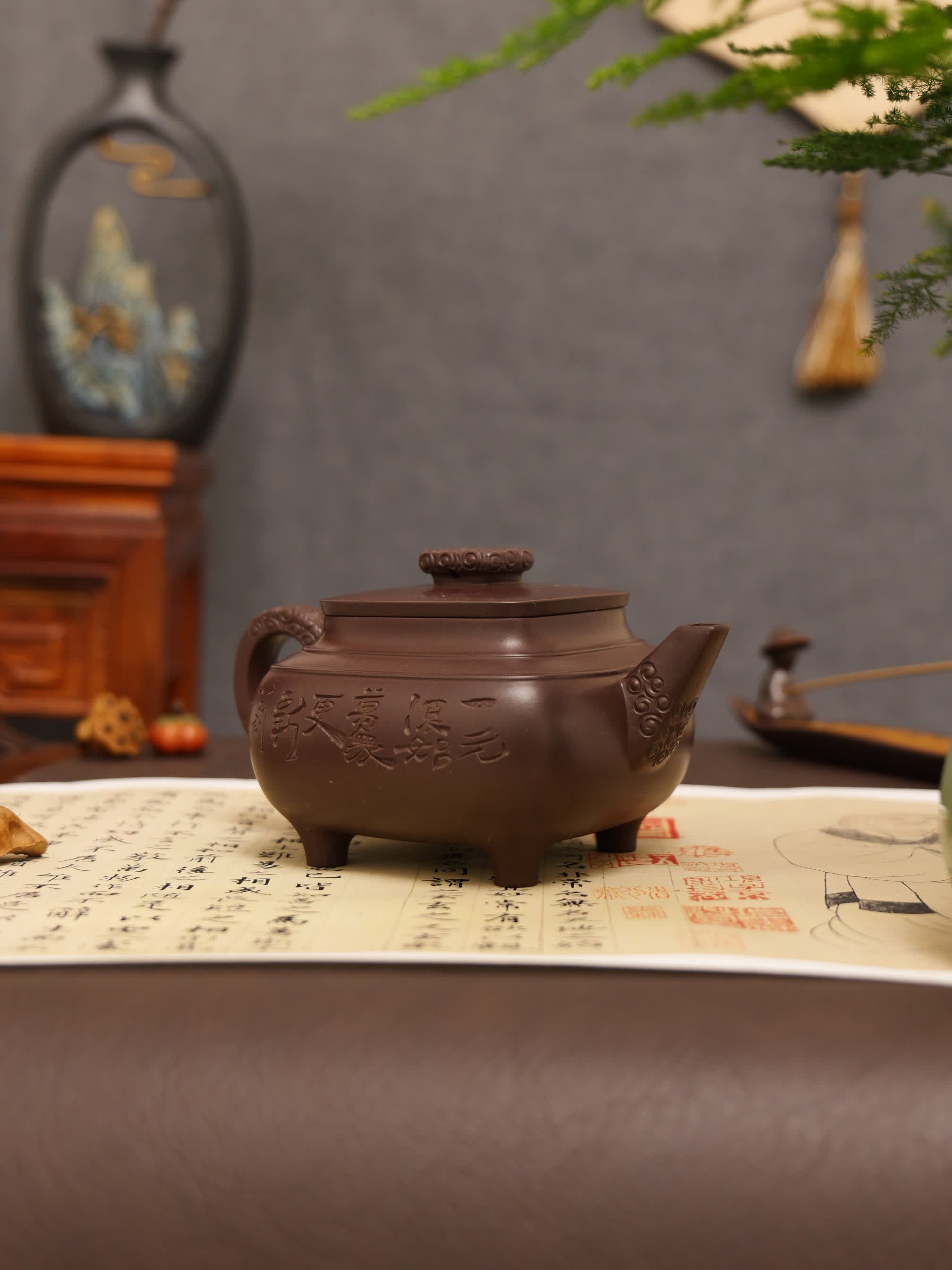 Elephant Carving & Inscription Fully Handmade Aged Purple Clay 'Four-legged Square Chuan Lu' Yixing Teapot