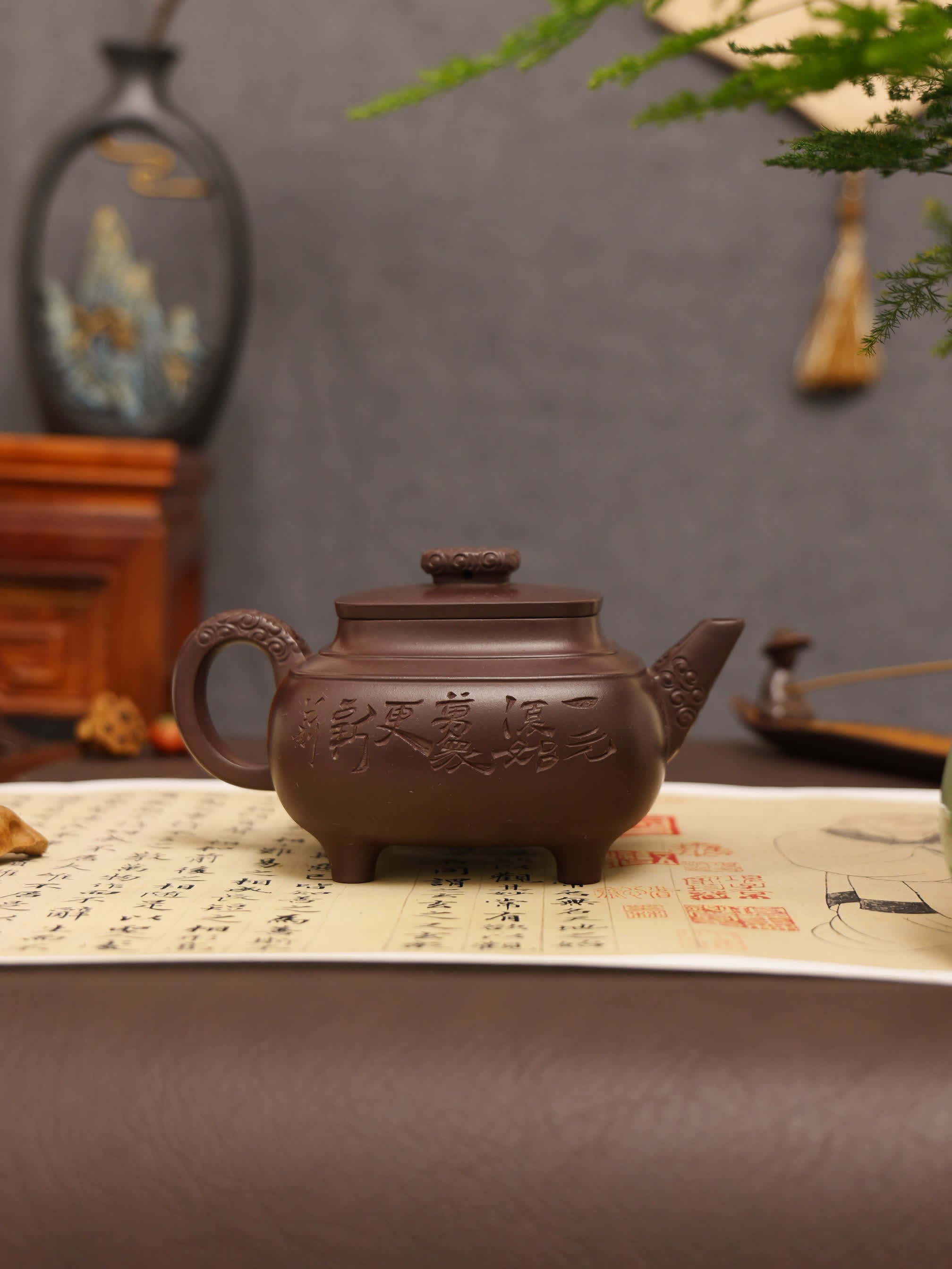 Elephant Carving & Inscription Fully Handmade Aged Purple Clay 'Four-legged Square Chuan Lu' Yixing Teapot