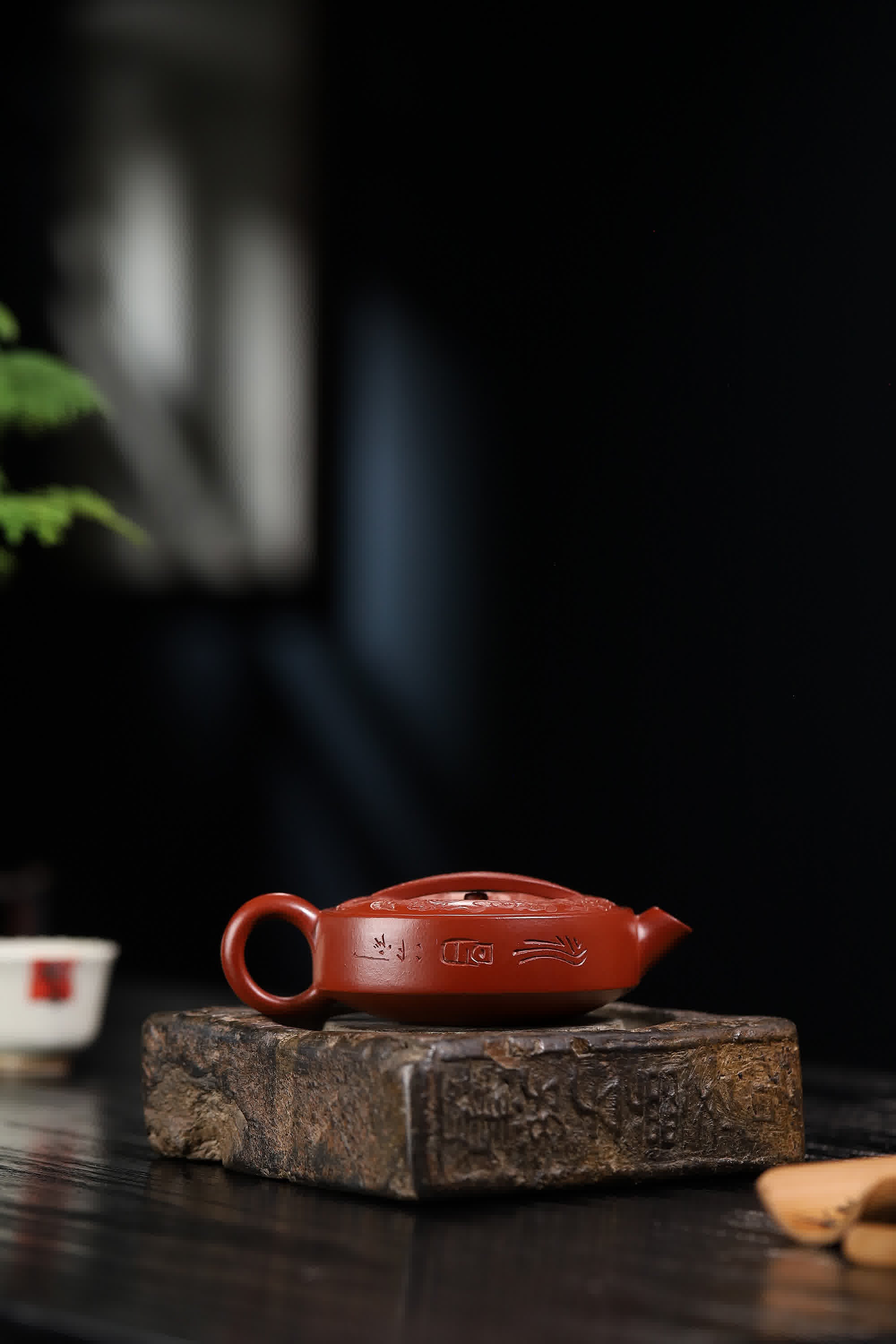 Eternal Joy & Auspicious Cloud Carving Fully Handmade Zhu Ni 'Qin Feng Han Wa' Yixing Teapot