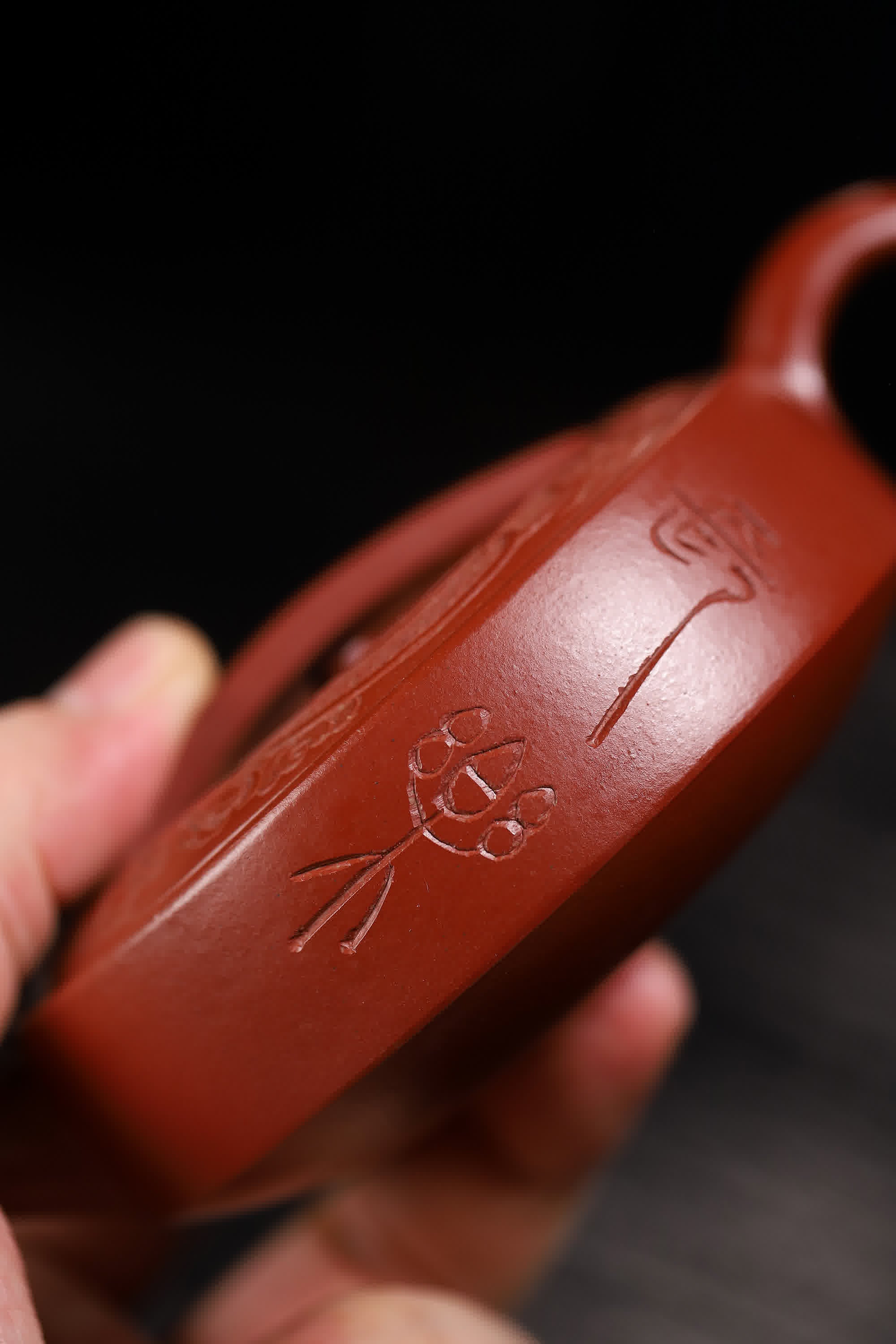Eternal Joy & Auspicious Cloud Carving Fully Handmade Zhu Ni 'Qin Feng Han Wa' Yixing Teapot