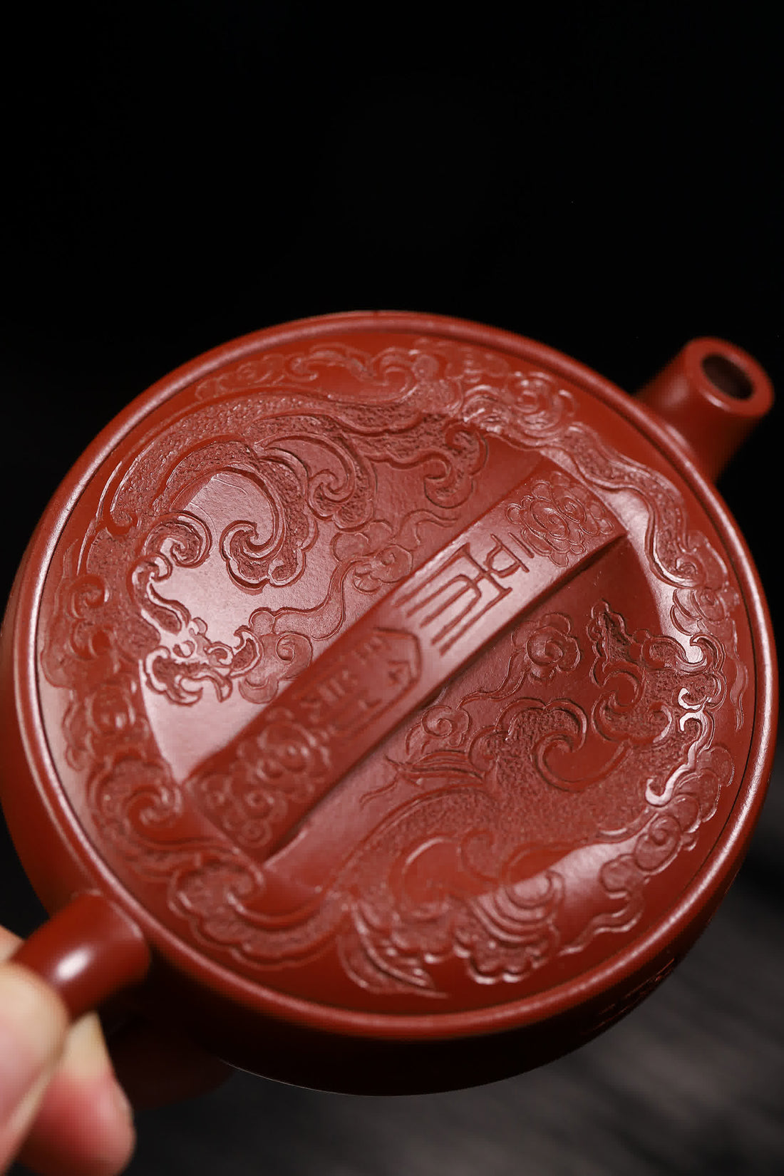 Eternal Joy & Auspicious Cloud Carving Fully Handmade Zhu Ni 'Qin Feng Han Wa' Yixing Teapot