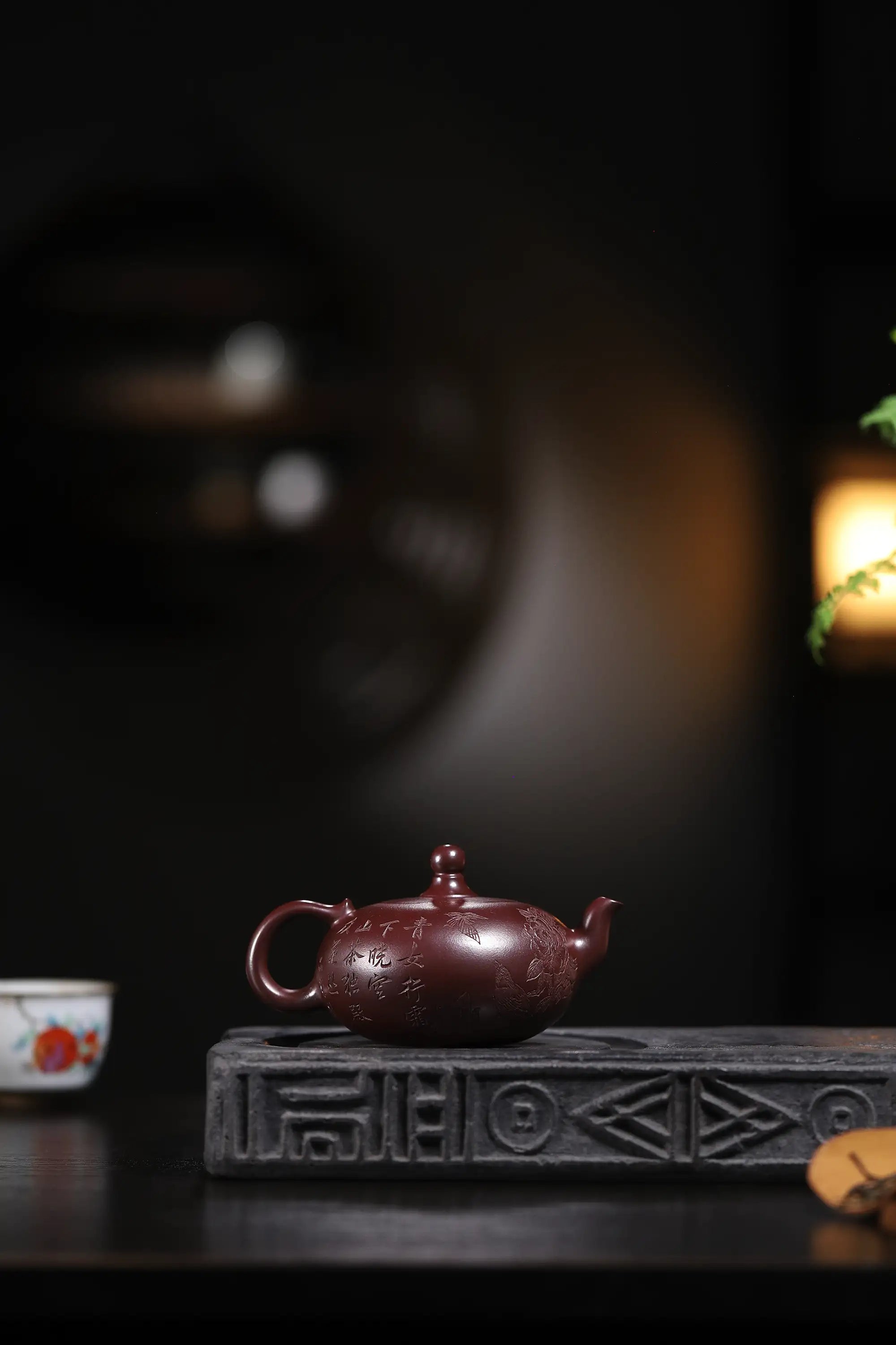 Floral Engraving Fully Handmade Dragon Blood Sand-Zini Clay 'Phoenix Pearl' Yixing Teapot