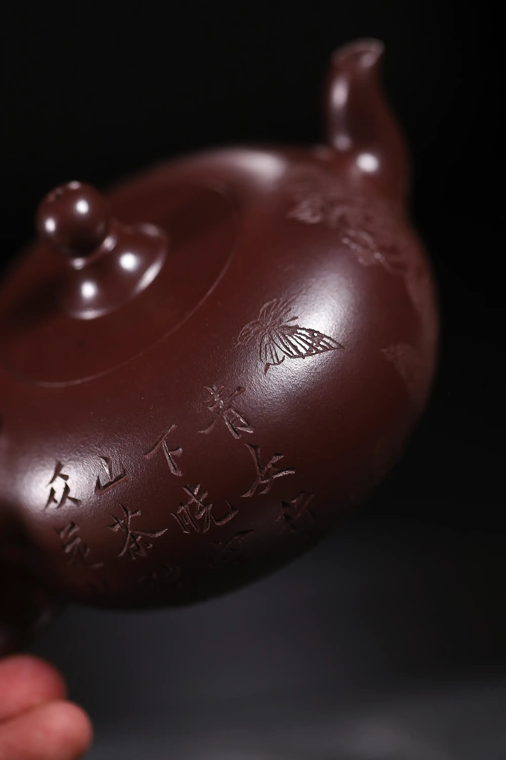 Floral Engraving Fully Handmade Dragon Blood Sand-Zini Clay 'Phoenix Pearl' Yixing Teapot