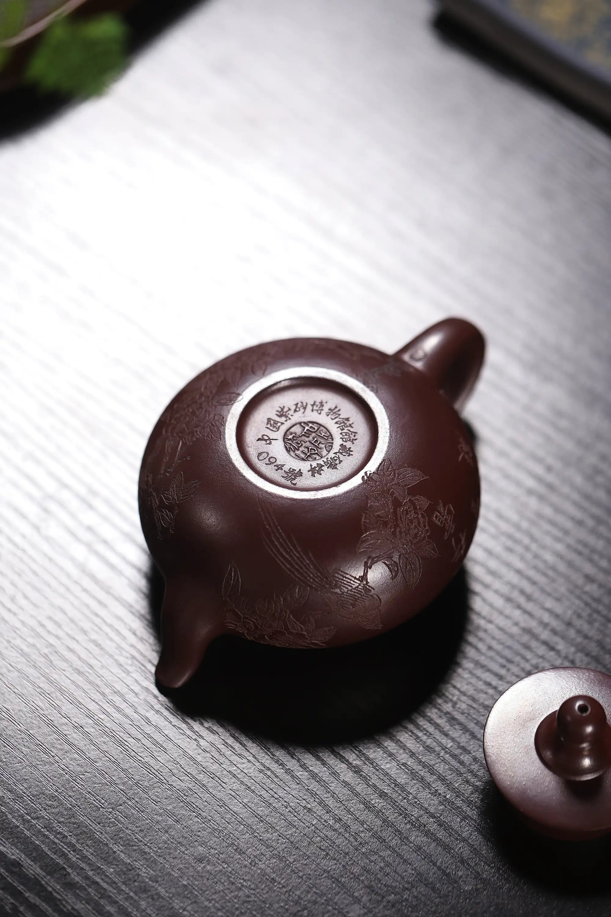 Floral Engraving Fully Handmade Dragon Blood Sand-Zini Clay 'Phoenix Pearl' Yixing Teapot