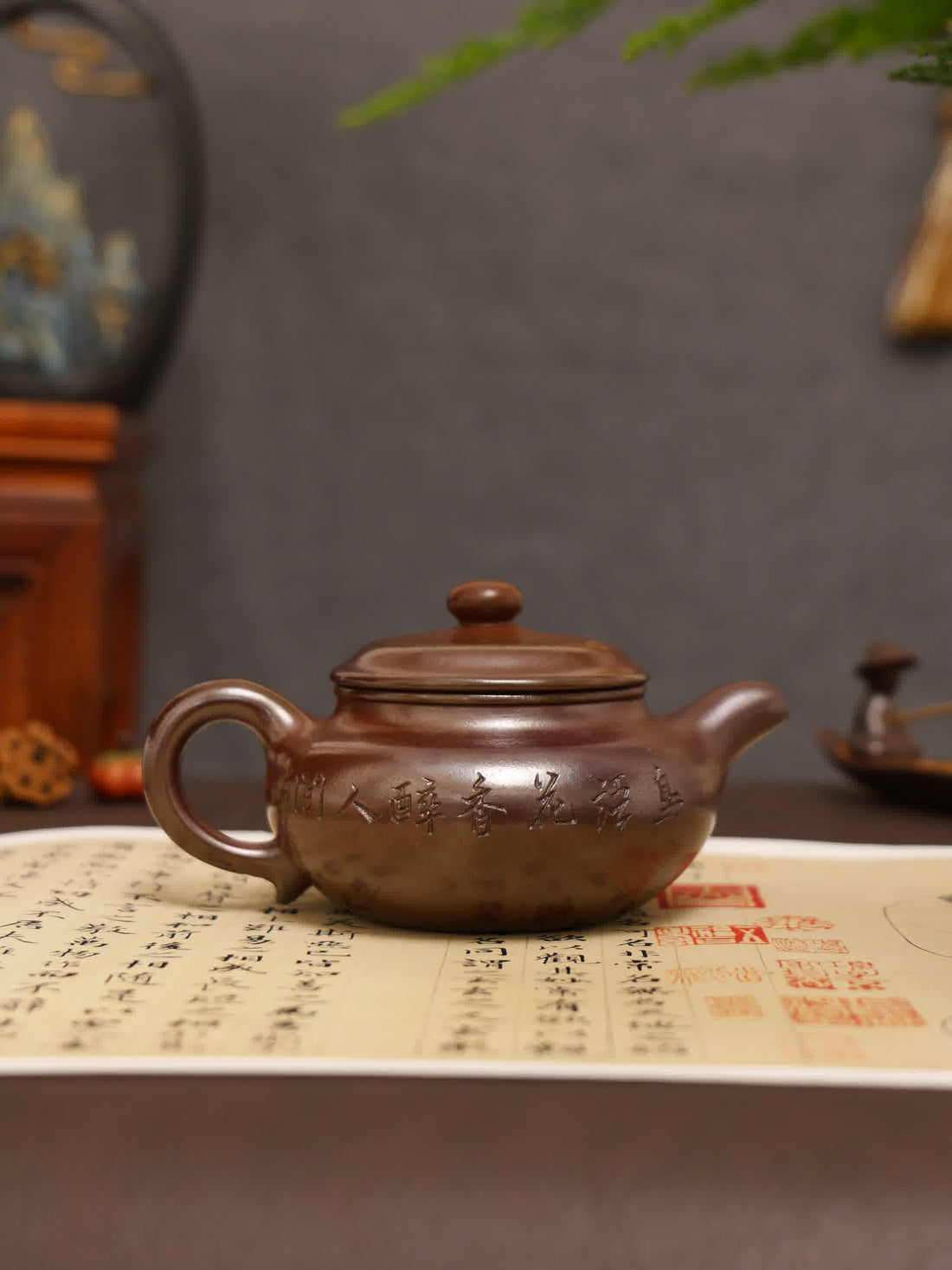 Floral & Bird Clay-Painting Fully Handmade Tianqing-Purple Clay 'Archaic' Yixing Teapot