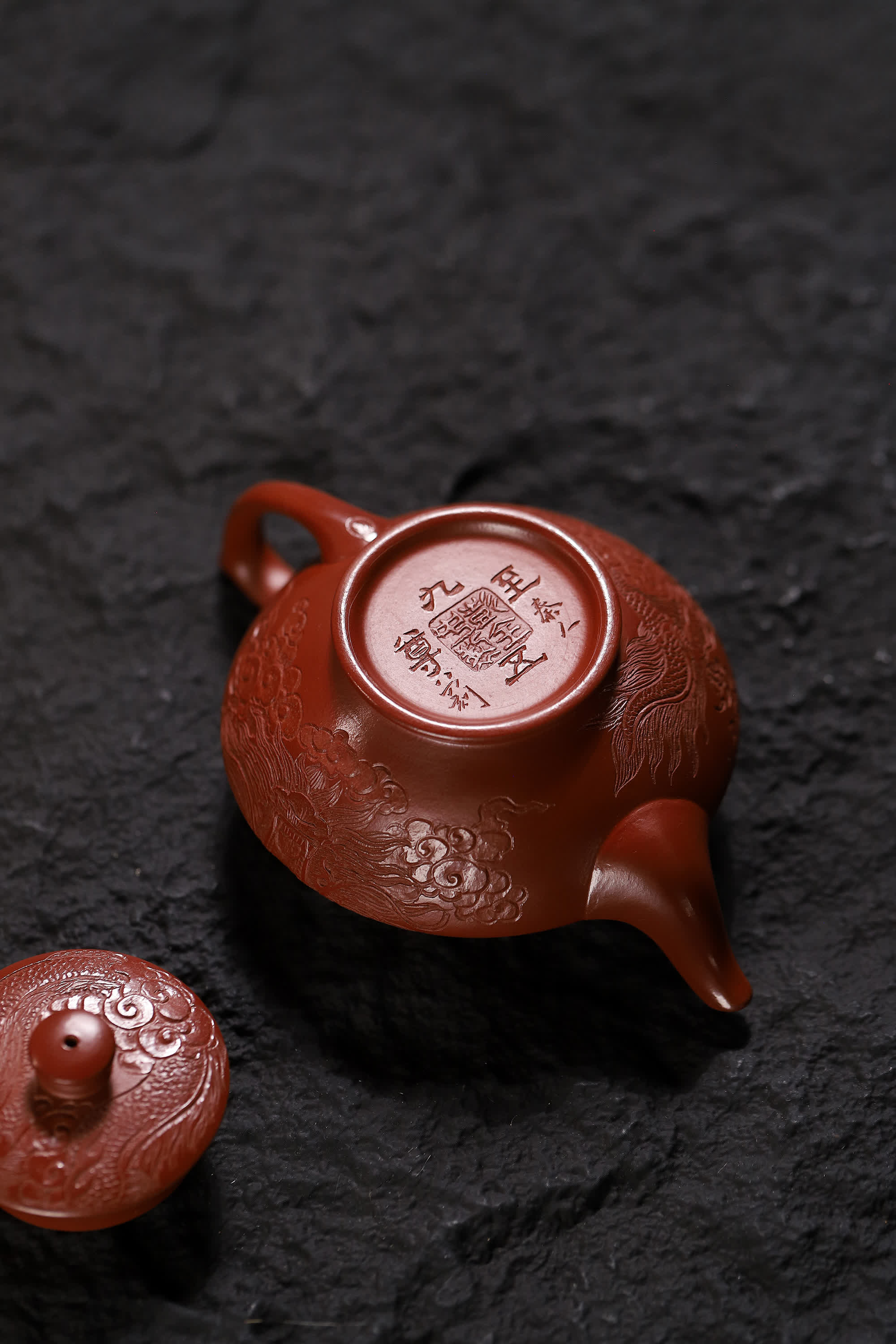 Han Yun Shape Handmade Imperial Dragon Red Clay Zhu Ni Yixing Teapot