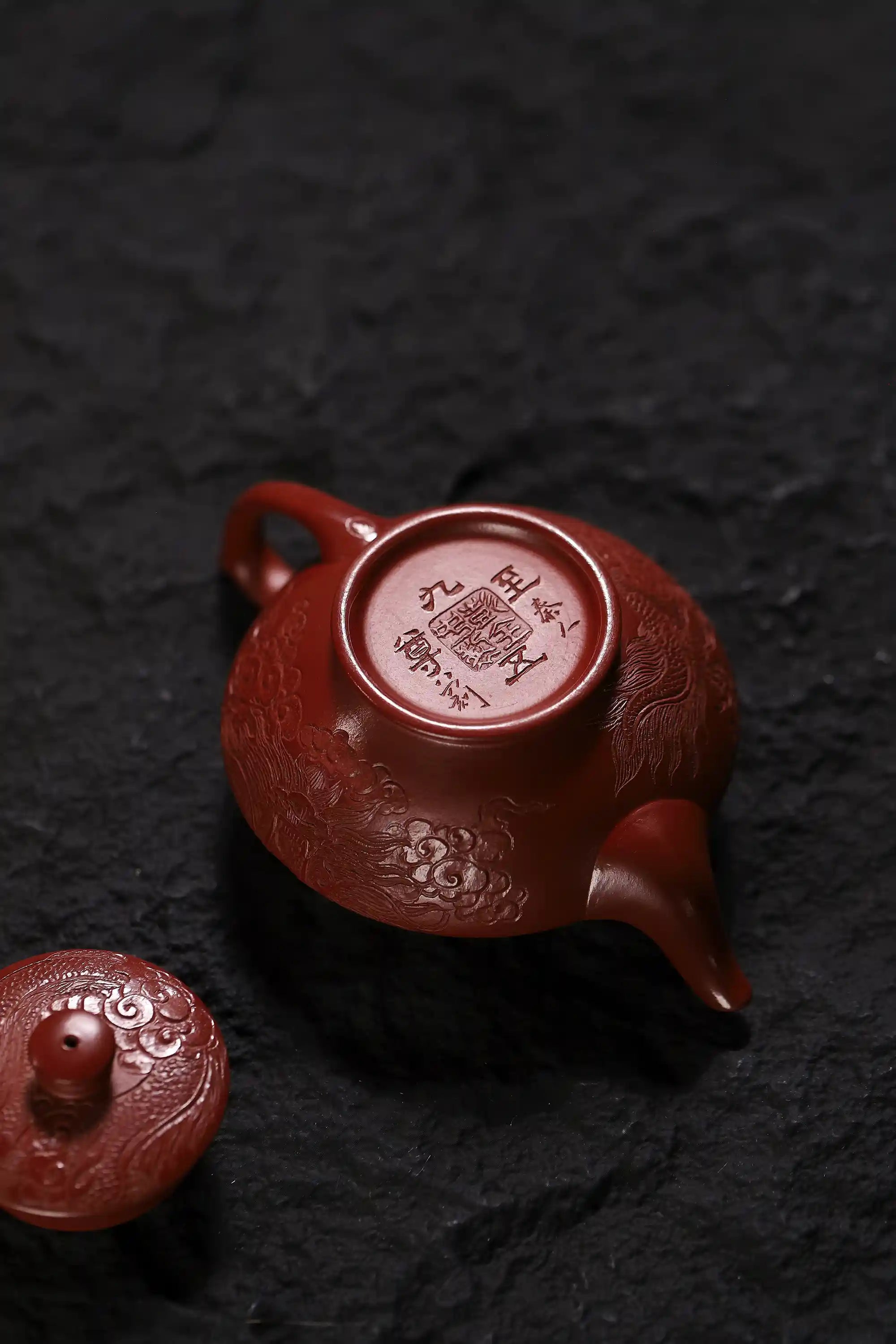 Han Yun Shape Handmade Imperial Dragon Red Clay Zhu Ni Yixing Teapot