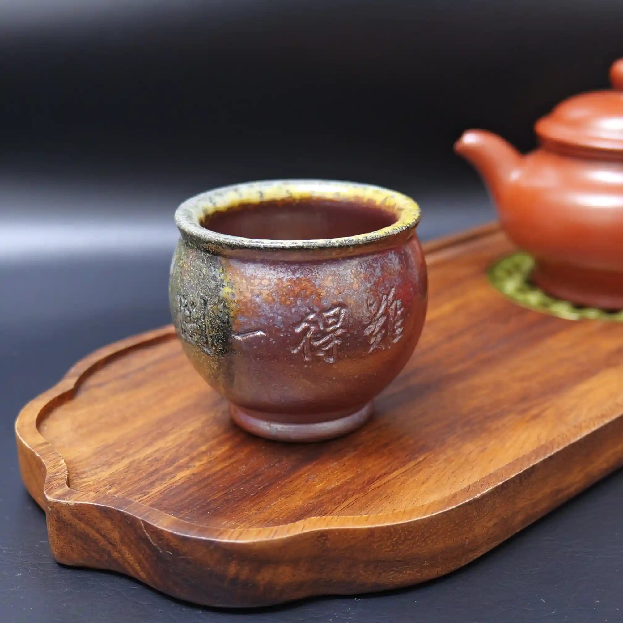 Handmade Wood-Fired "Rare Hutu" Engraved Teacup