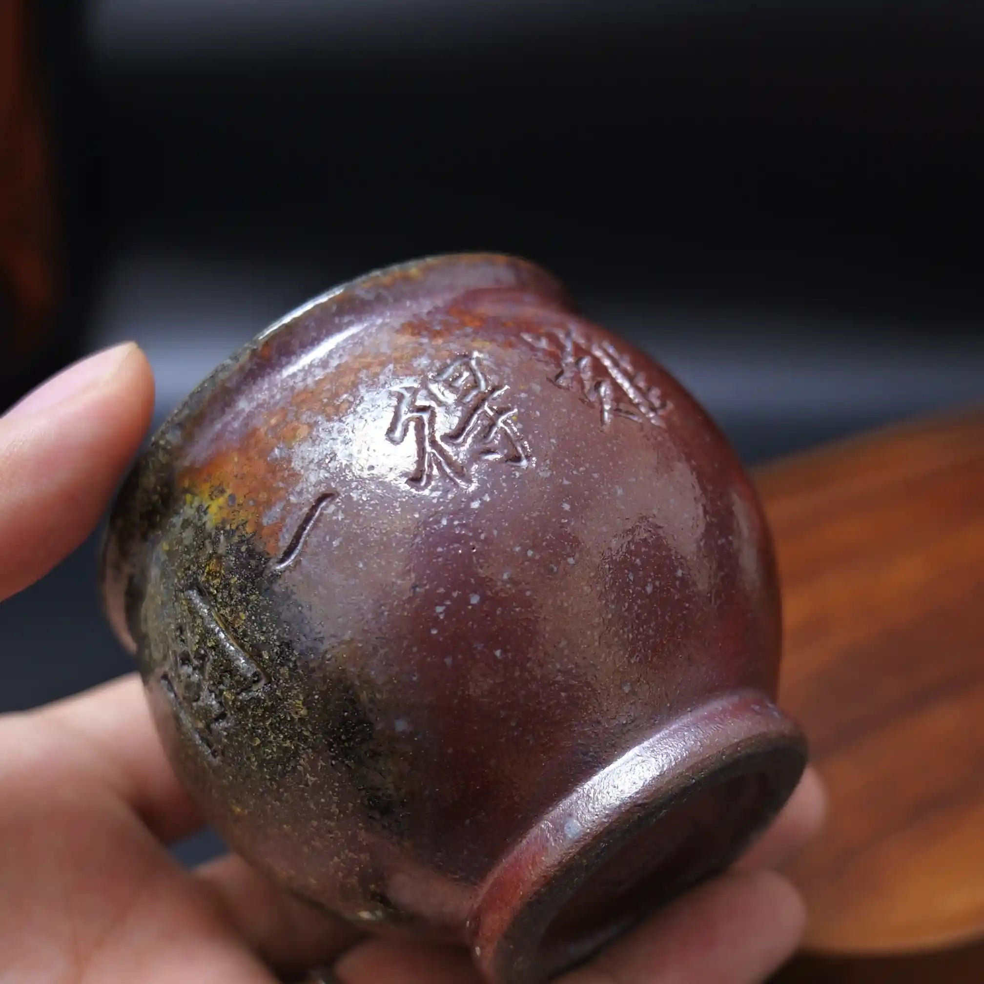 Handmade Wood-Fired "Rare Hutu" Engraved Teacup