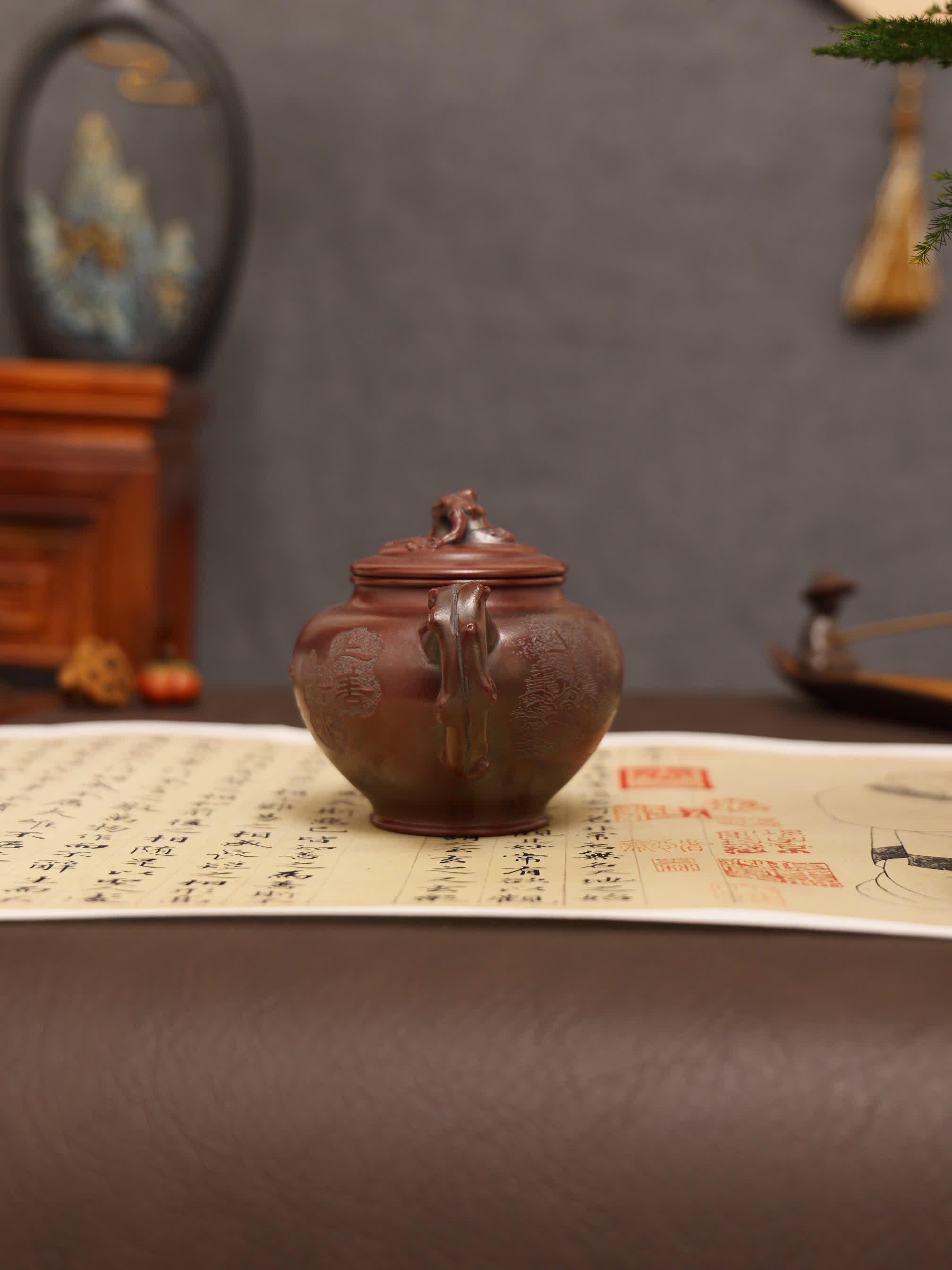 Landscape Carving & 'Highest Goodness' Inscription Fully Handmade Zijinsha-Purple Clay 'Plum Herald Spring' Yixing Teapot