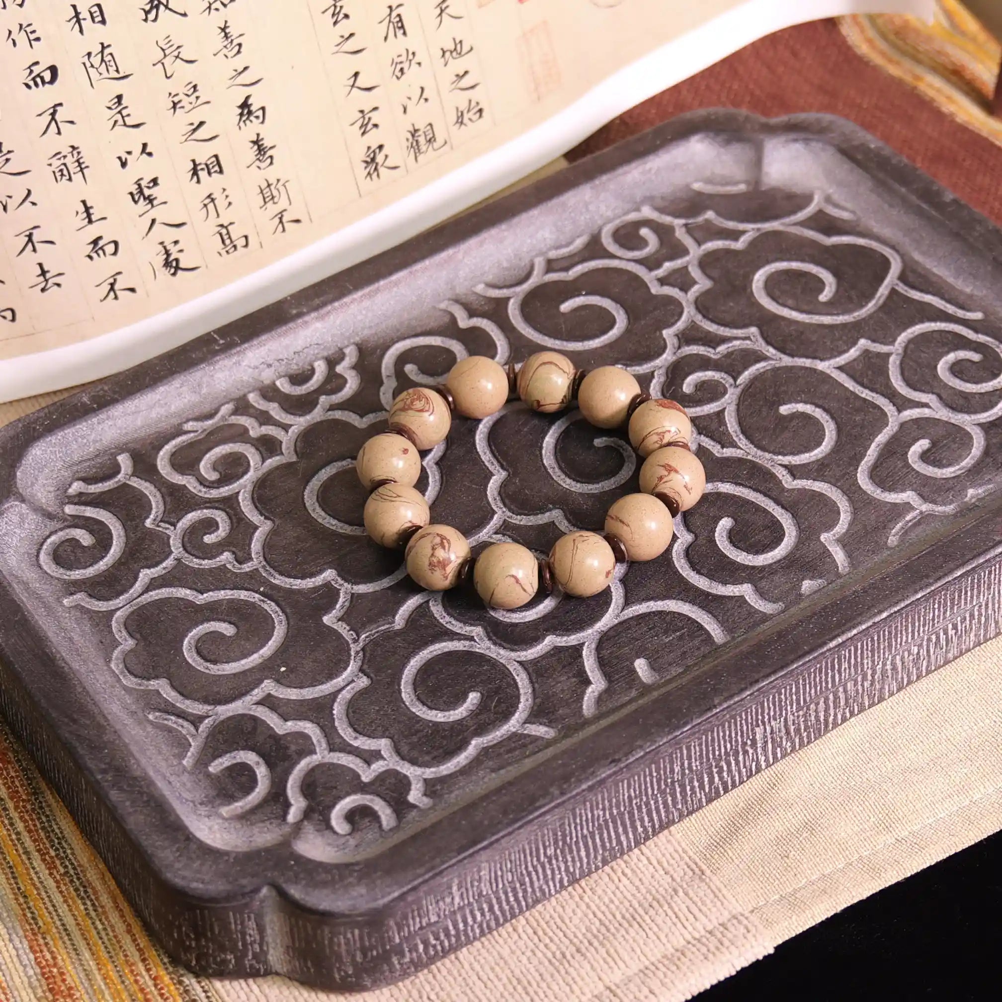 Light Brown Flowing Pattern Dunhuang Colored Sand Bracelet