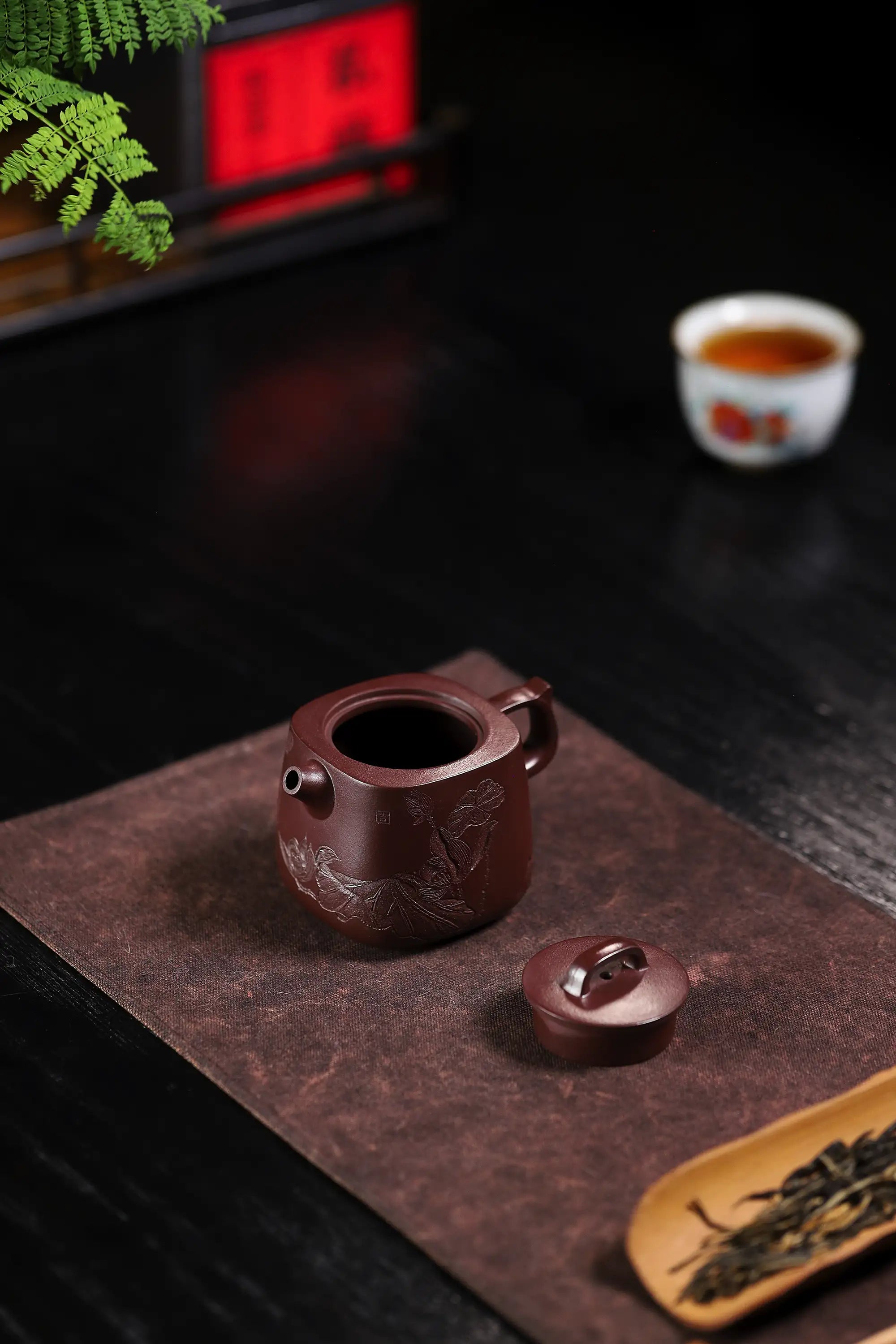 Lotus & Leaf Carving Fully Handmade Dragon Blood-Purple Clay 'Mixed Square Well Curb' Yixing Teapot