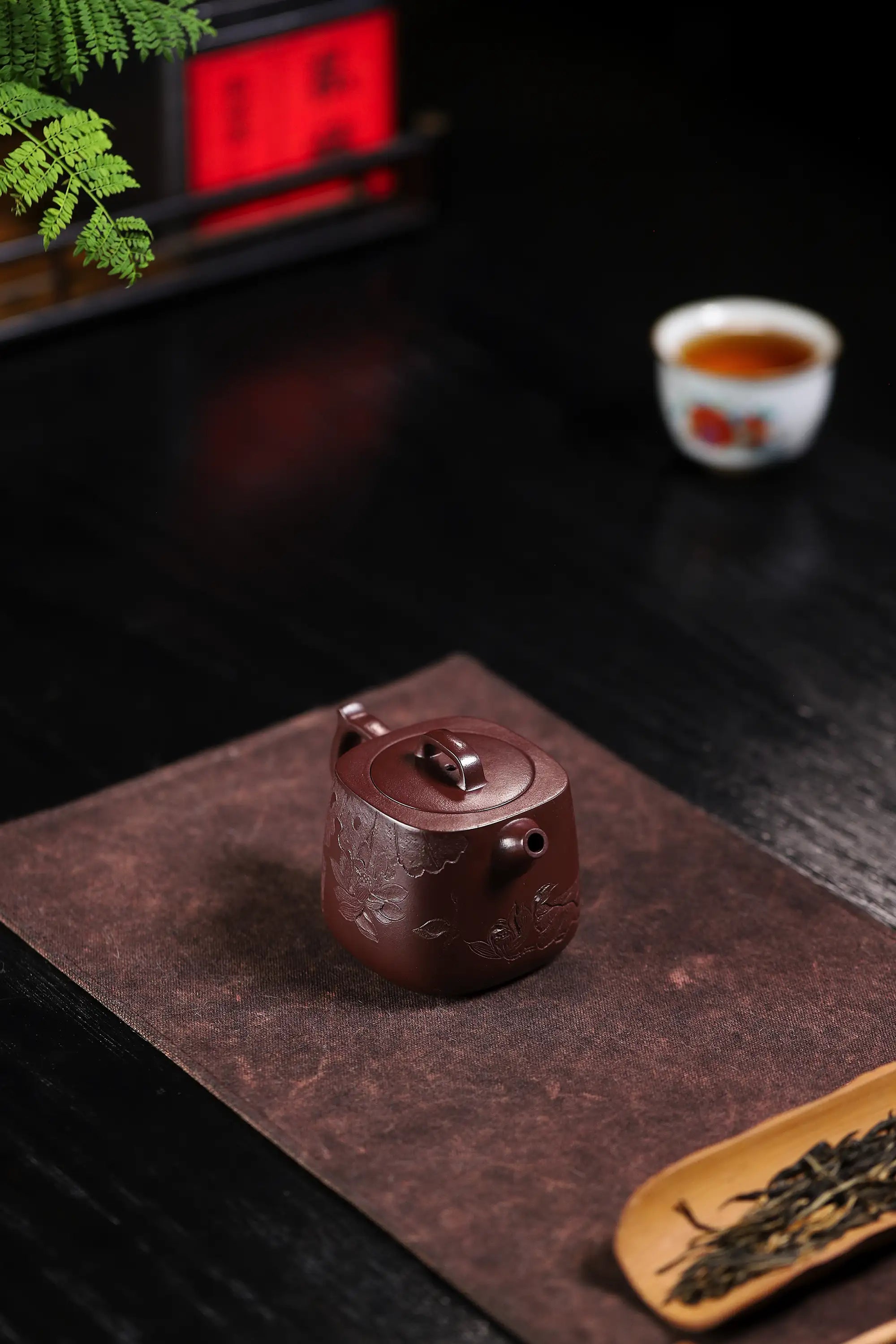 Lotus & Leaf Carving Fully Handmade Dragon Blood-Purple Clay 'Mixed Square Well Curb' Yixing Teapot