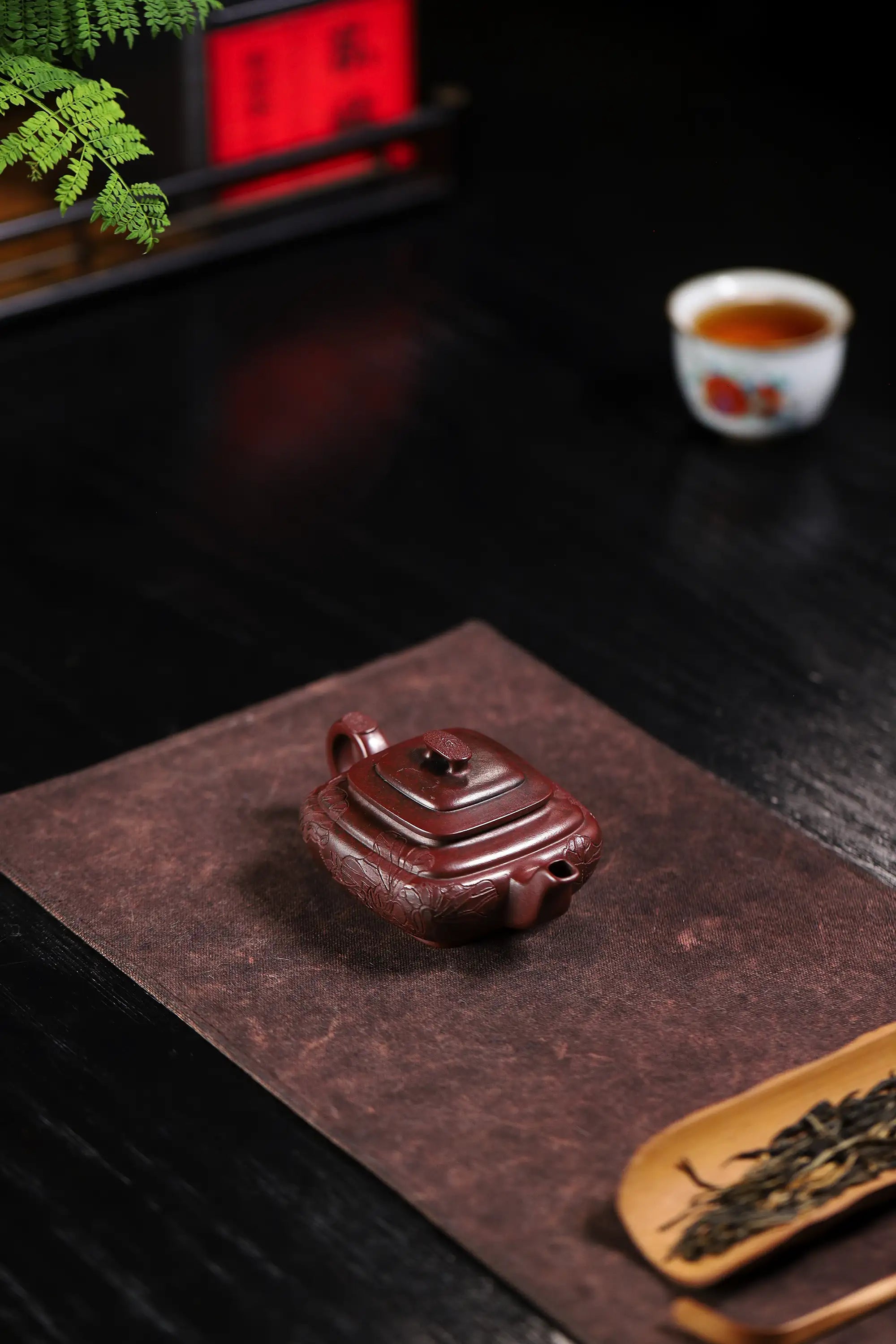 Lotus & Leaf Carving Fully Handmade Zijinsha-Purple Clay 'Shang Xin Qiao Square' Yixing Teapot