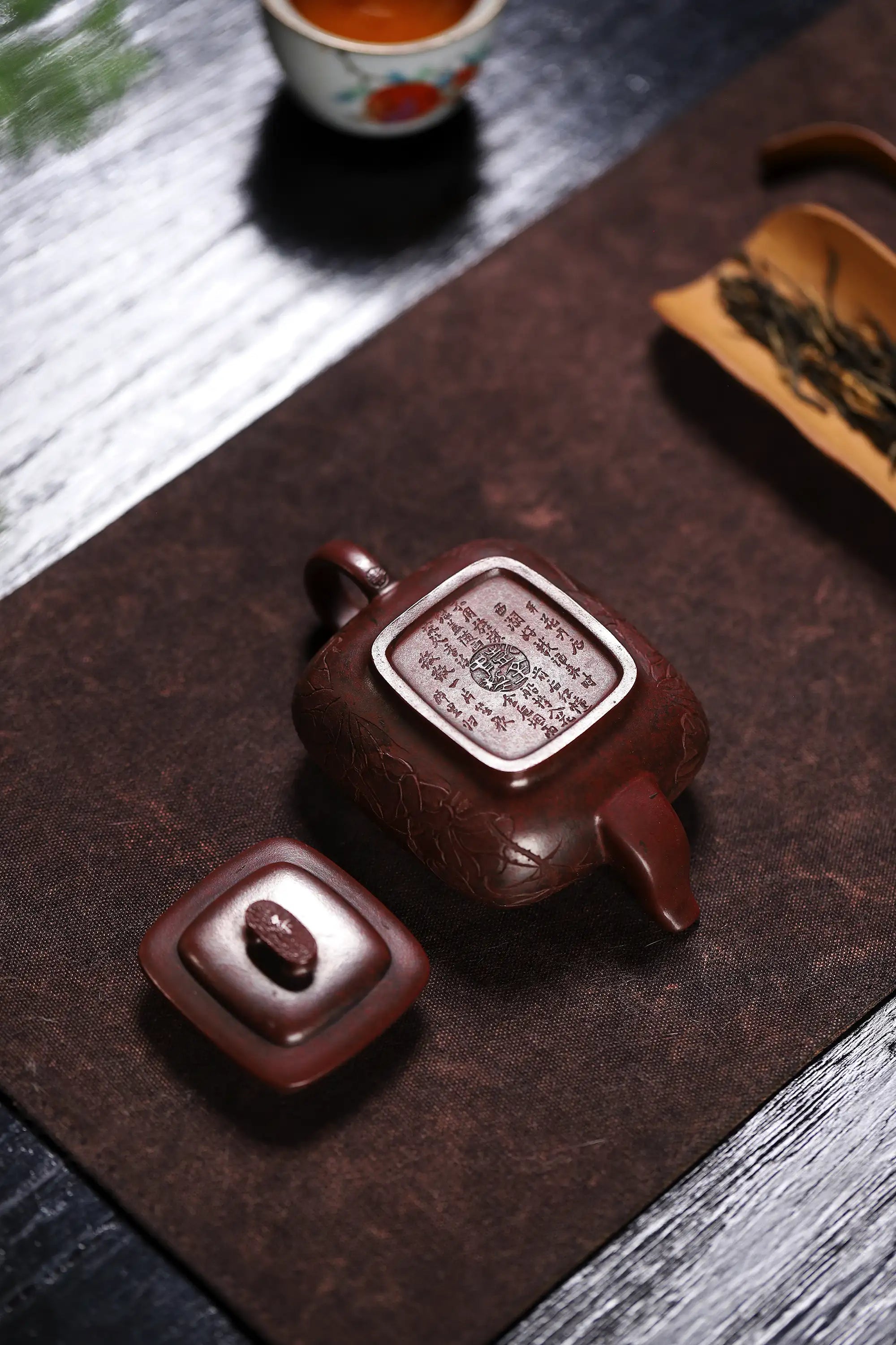 Lotus & Leaf Carving Fully Handmade Zijinsha-Purple Clay 'Shang Xin Qiao Square' Yixing Teapot