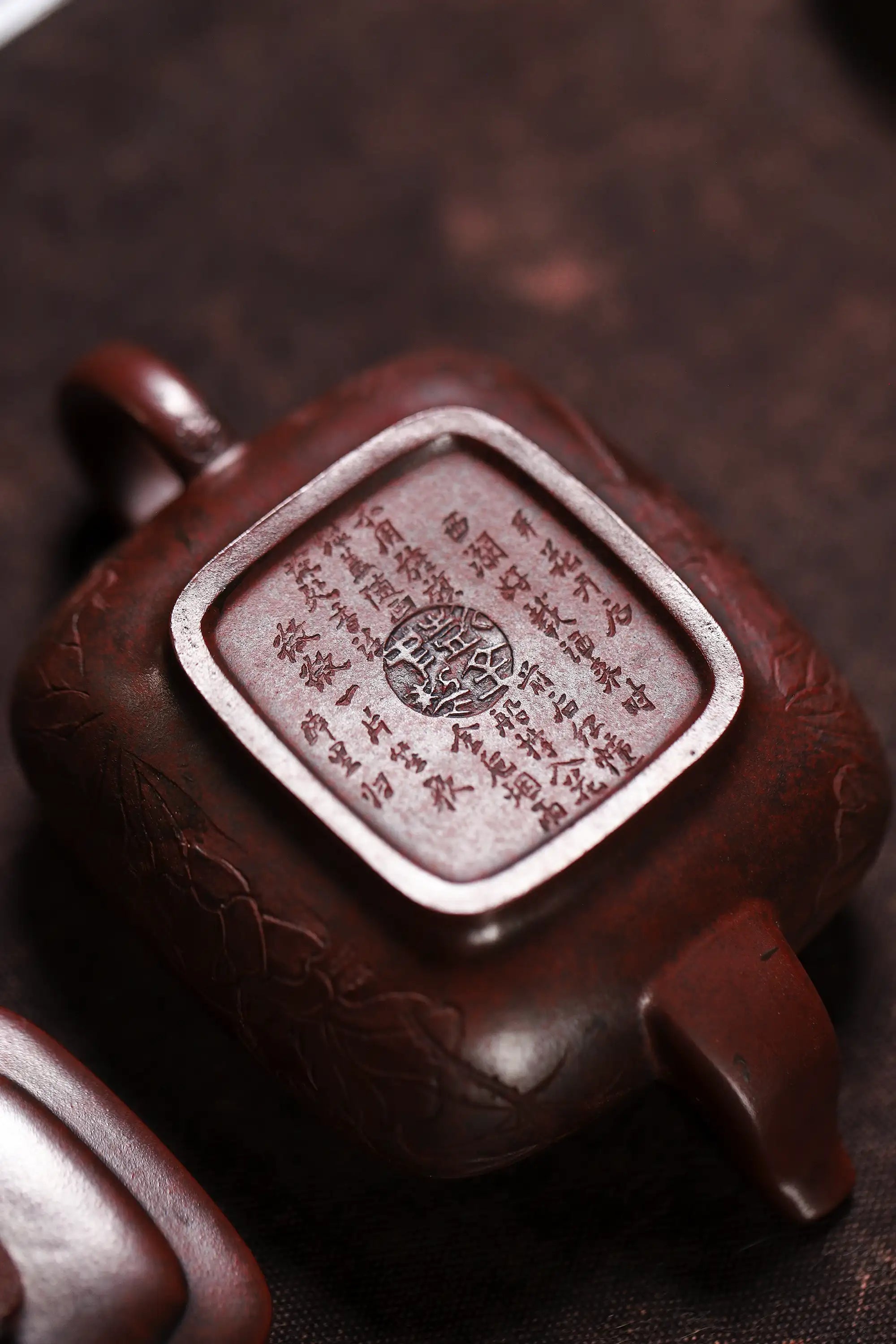 Lotus & Leaf Carving Fully Handmade Zijinsha-Purple Clay 'Shang Xin Qiao Square' Yixing Teapot