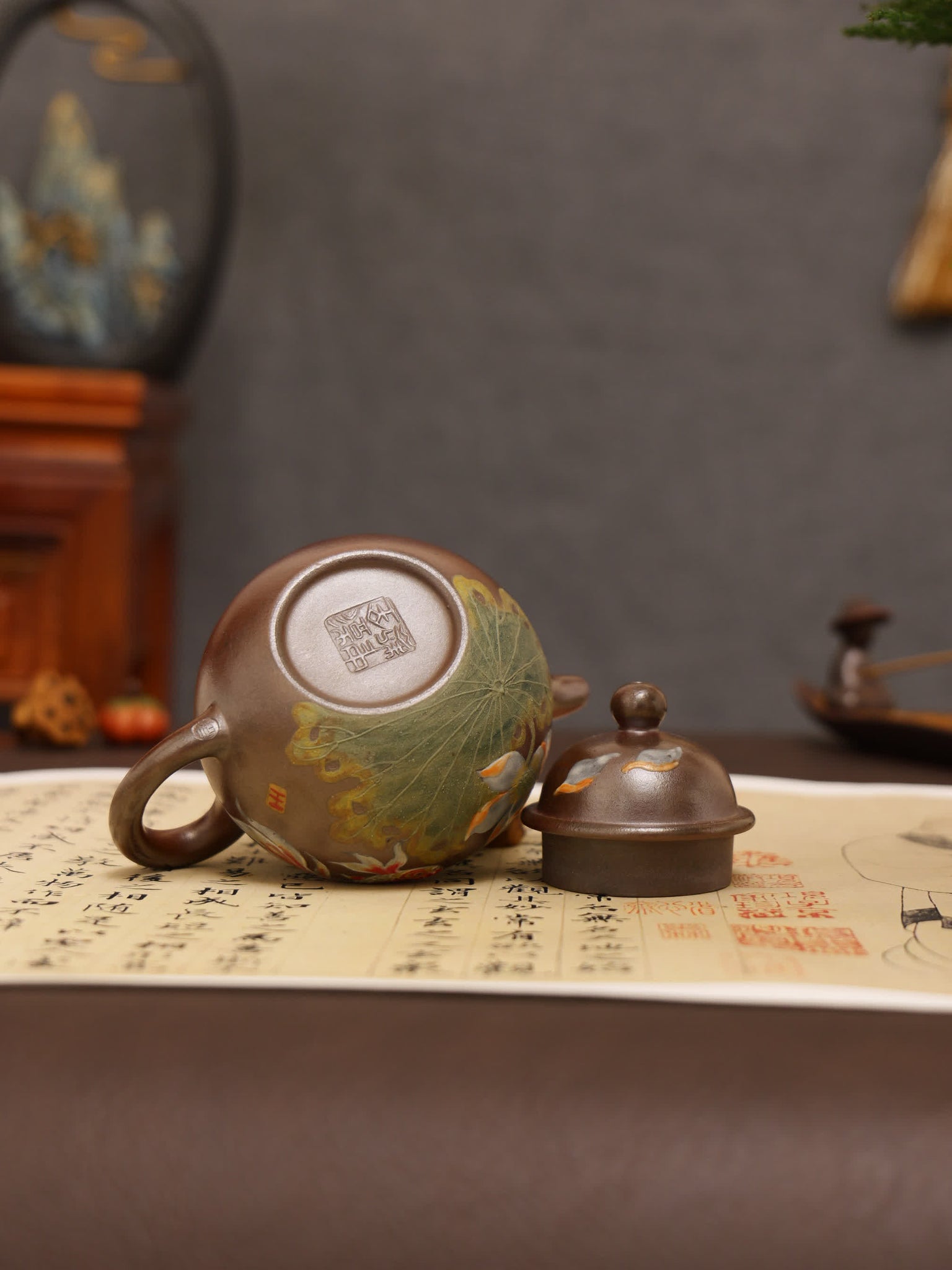Lotus & Goldfish Painting Fully Handmade Tianqing-Purple Clay 'Cluster Ball' Yixing Teapot