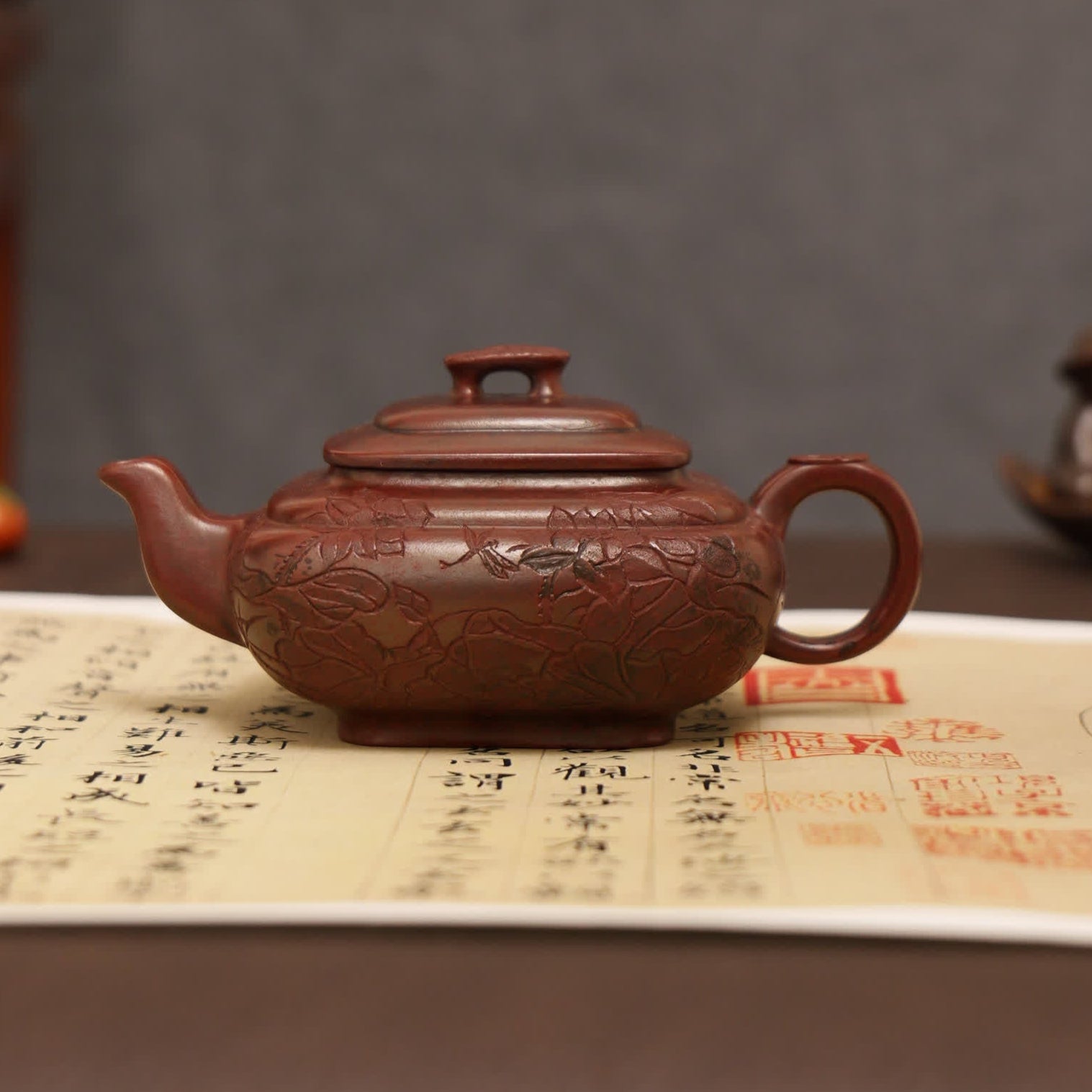 Lotus & Leaf Carving Fully Handmade Zijinsha-Purple Clay 'Shang Xin Qiao Square' Yixing Teapot