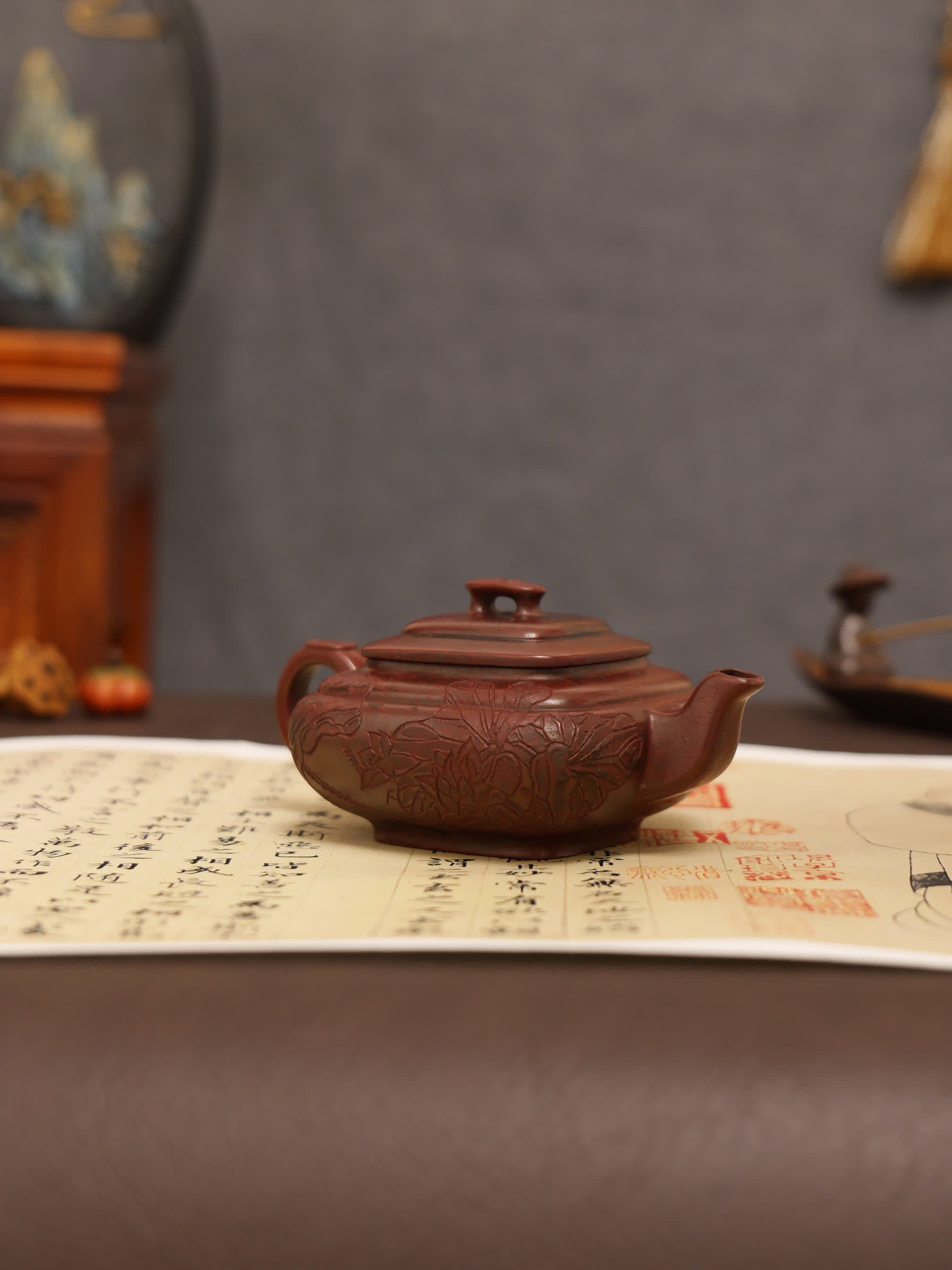 Lotus & Leaf Carving Fully Handmade Zijinsha-Purple Clay 'Shang Xin Qiao Square' Yixing Teapot