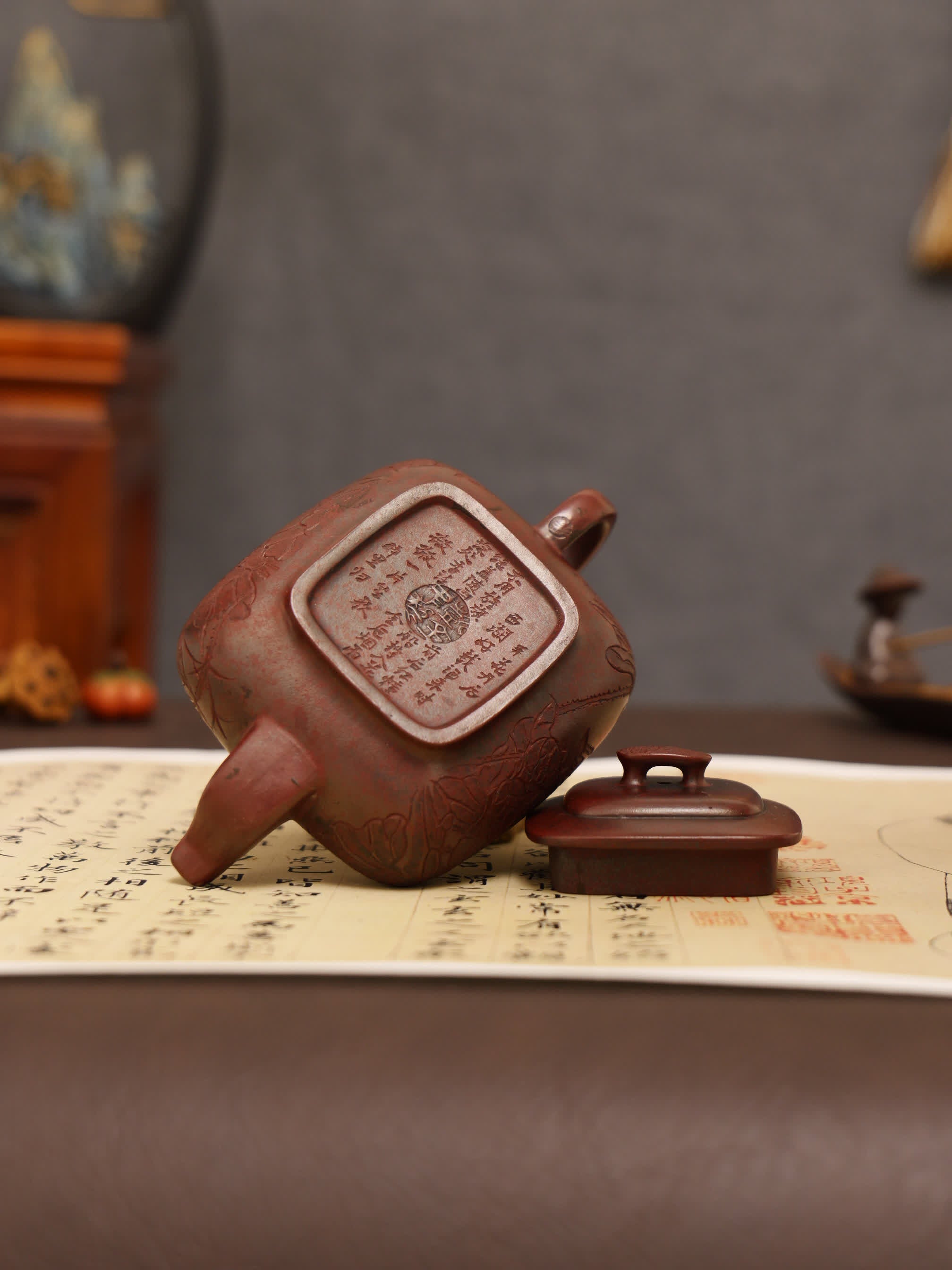 Lotus & Leaf Carving Fully Handmade Zijinsha-Purple Clay 'Shang Xin Qiao Square' Yixing Teapot