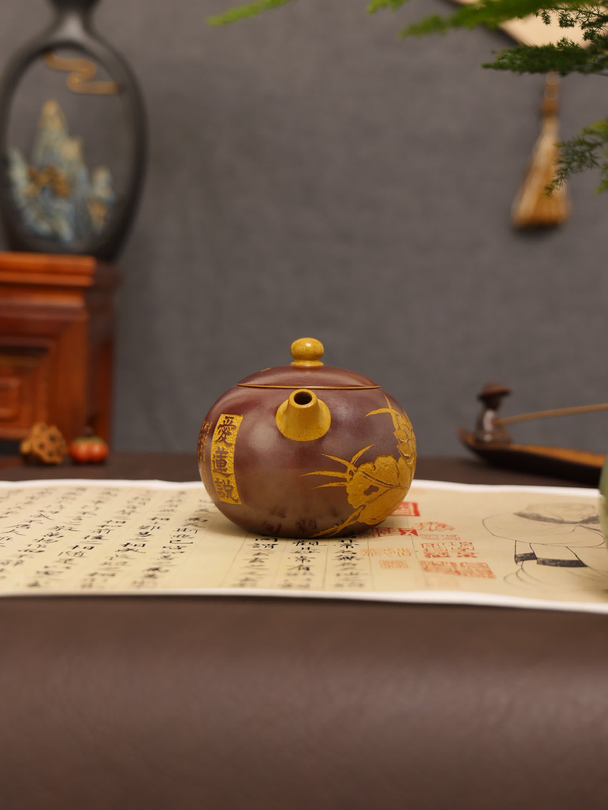 Lotus & 'Ode to Lotus' Carving Fully Handmade Duan Clay 'Xishi' Yixing Teapot